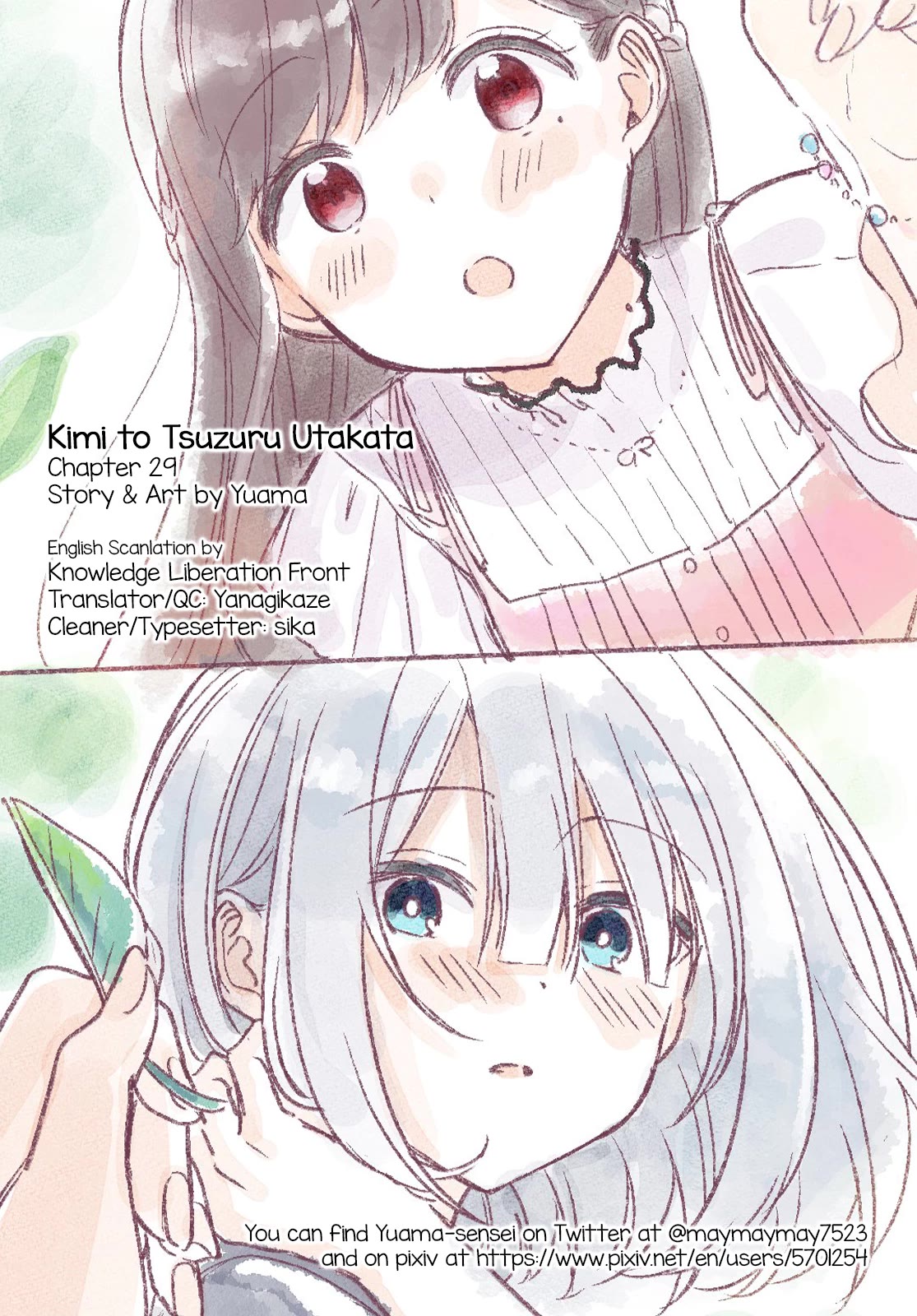 Kimi to Tsuzuru Utakata Chapter 29 page 33 - Chapter 29: Opening Up