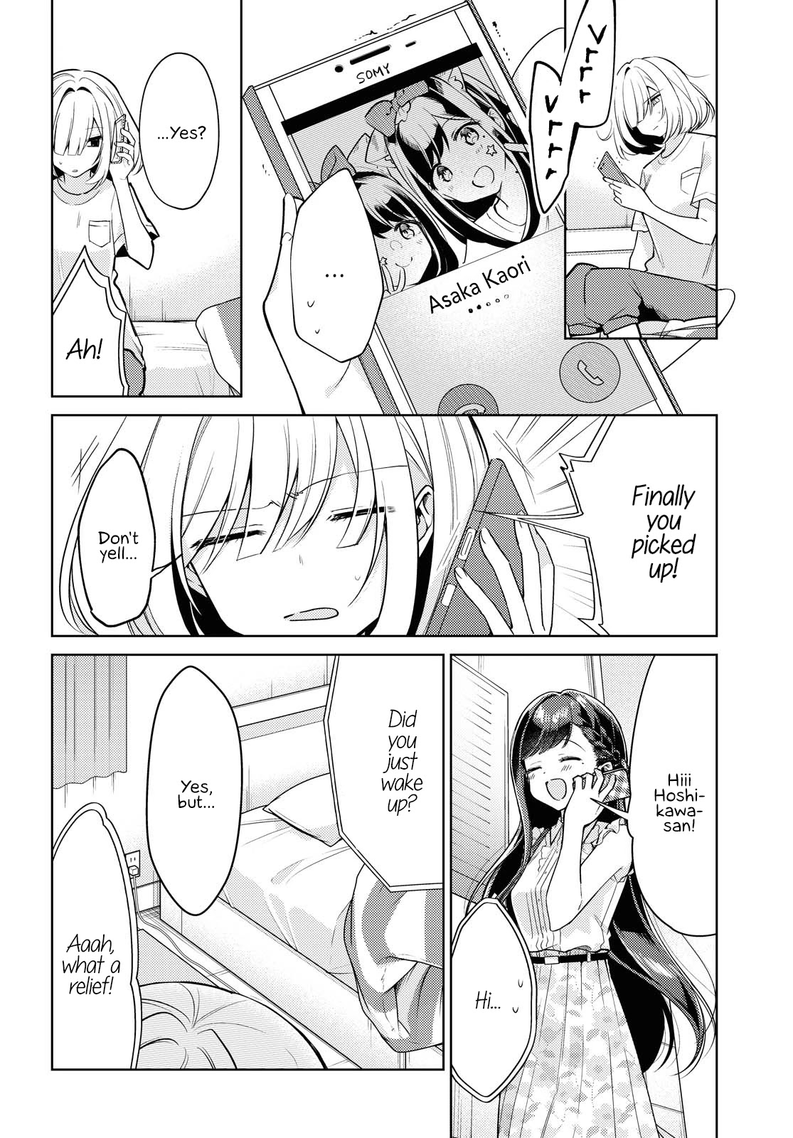 Kimi to Tsuzuru Utakata Chapter 3 page 2 - Chapter 3: At the library