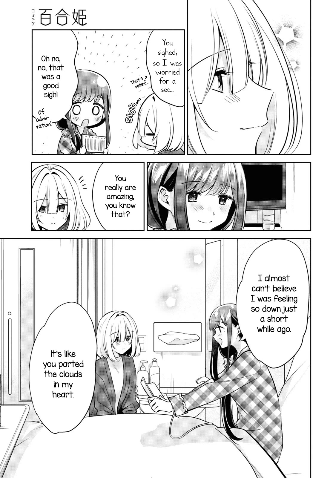 Kimi to Tsuzuru Utakata Chapter 30 page 13 - Chapter 30: Yearning for Tomorrow