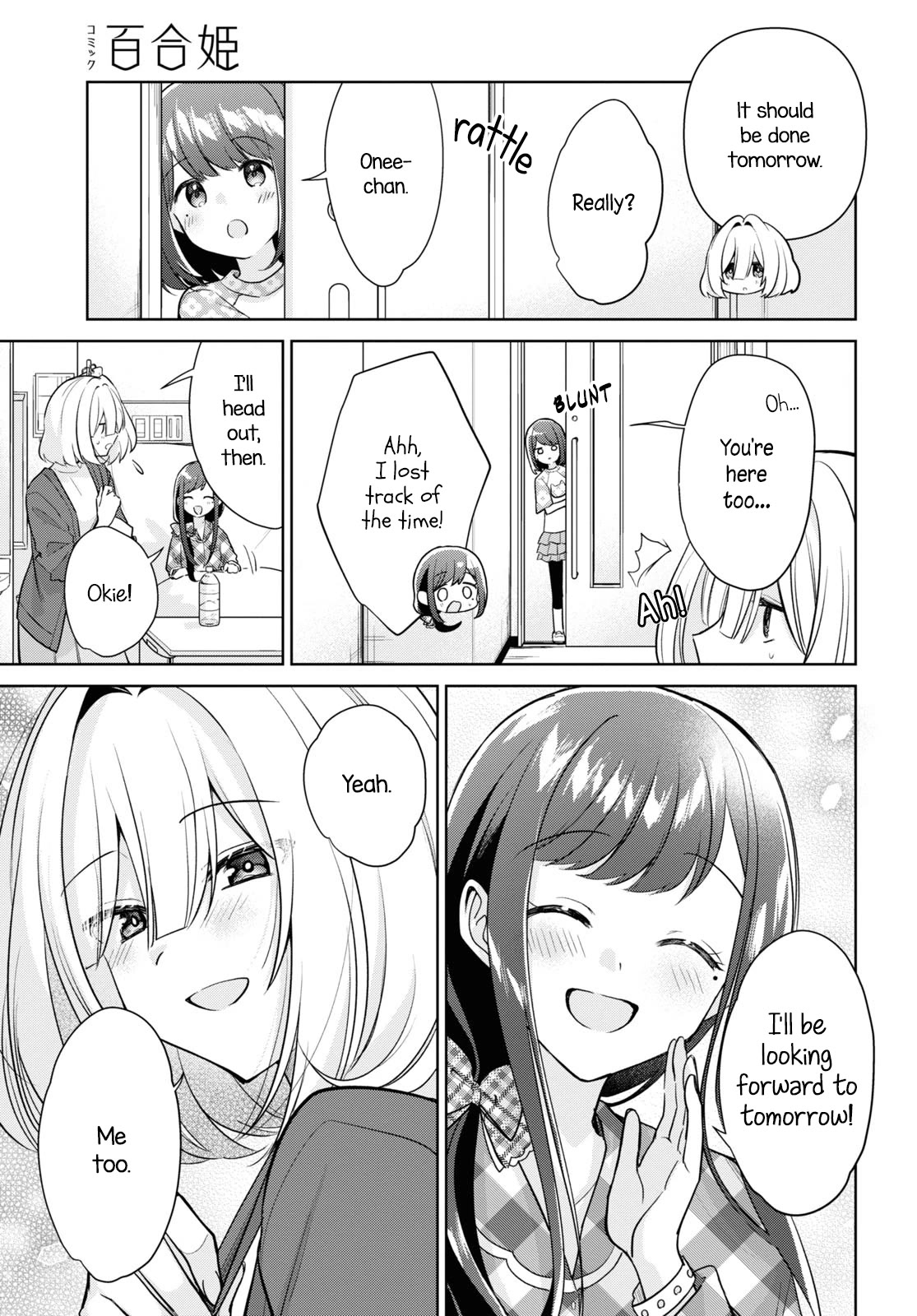 Kimi to Tsuzuru Utakata Chapter 30 page 15 - Chapter 30: Yearning for Tomorrow