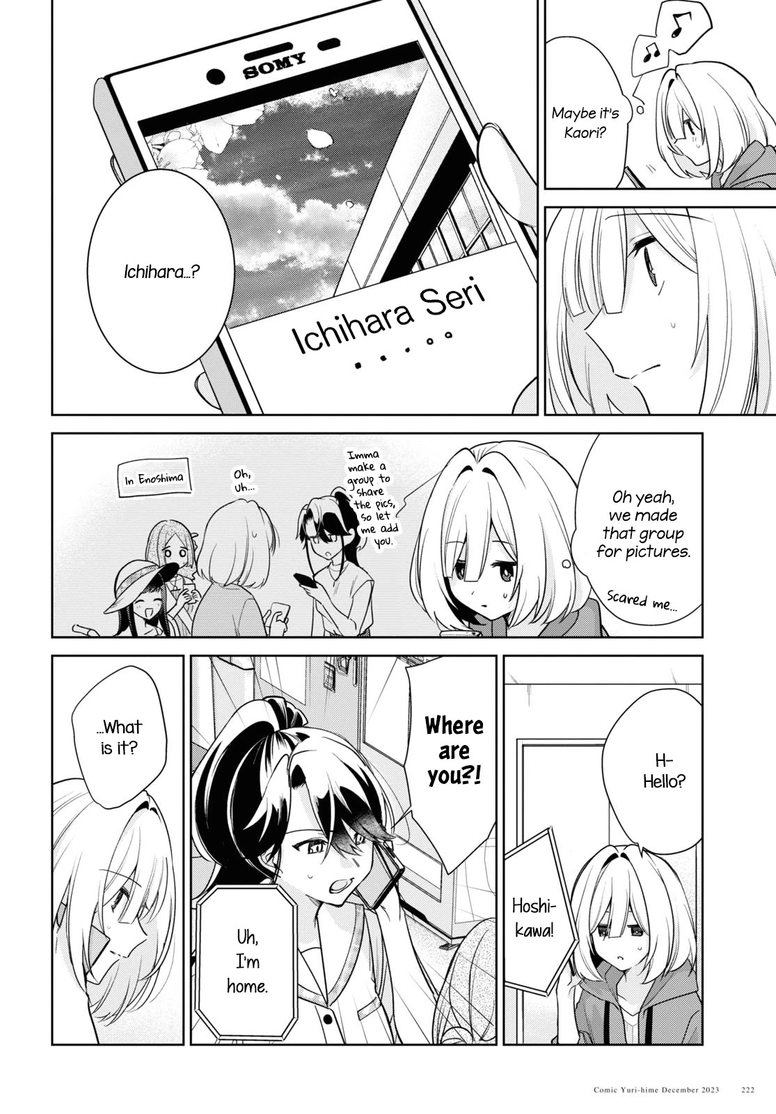 Kimi to Tsuzuru Utakata Chapter 30 page 18 - Chapter 30: Yearning for Tomorrow