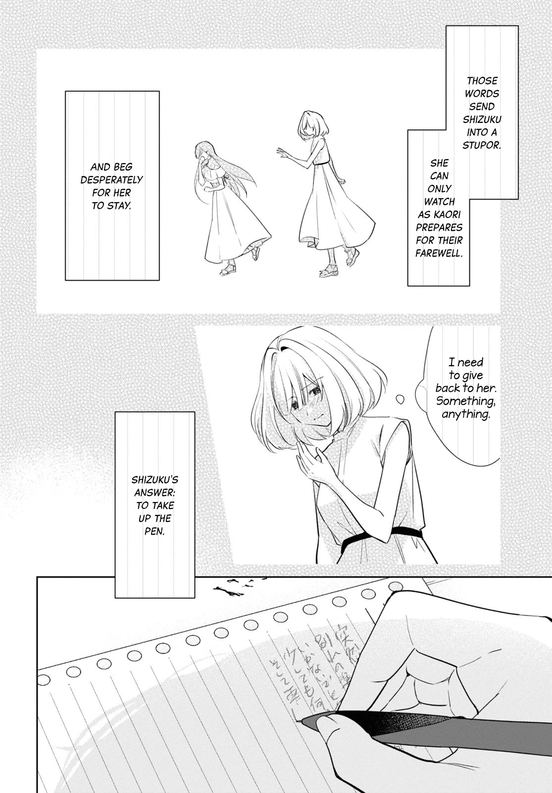Kimi to Tsuzuru Utakata Chapter 30 page 2 - Chapter 30: Yearning for Tomorrow