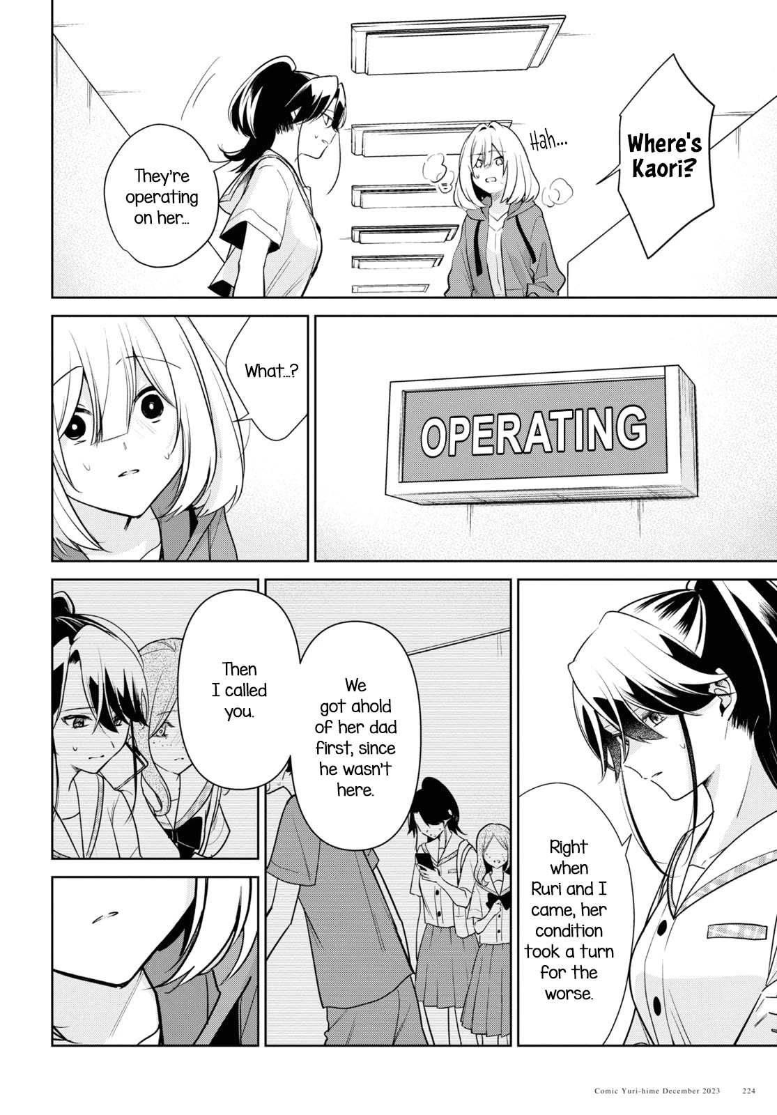 Kimi to Tsuzuru Utakata Chapter 30 page 20 - Chapter 30: Yearning for Tomorrow