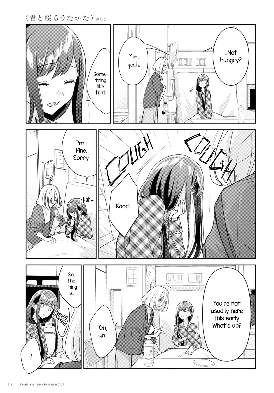 Kimi to Tsuzuru Utakata Chapter 30 page 7 - Chapter 30: Yearning for Tomorrow