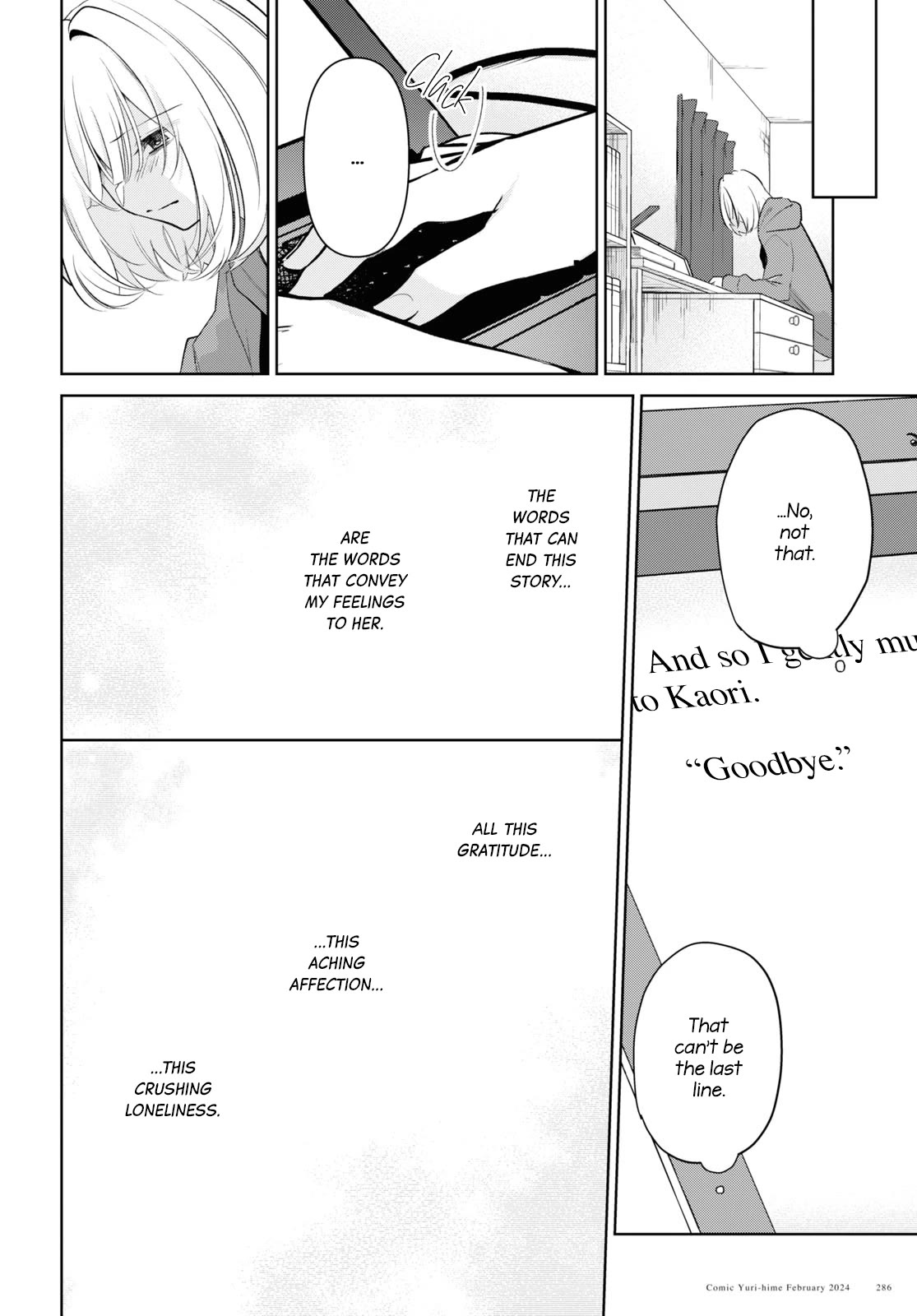 Kimi to Tsuzuru Utakata Chapter 31 page 10 - Chapter 31: To Kaori