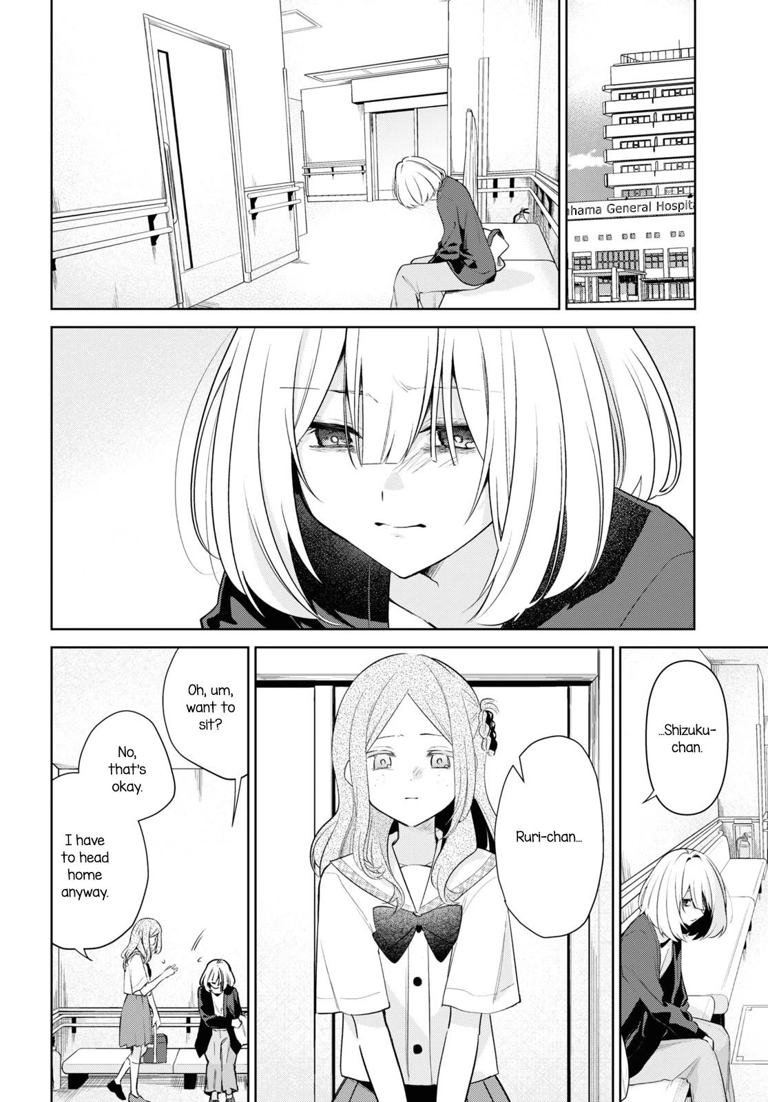Kimi to Tsuzuru Utakata Chapter 31 page 12 - Chapter 31: To Kaori