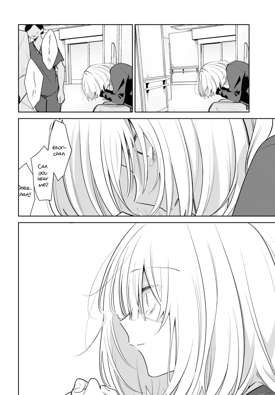 Kimi to Tsuzuru Utakata Chapter 31 page 16 - Chapter 31: To Kaori