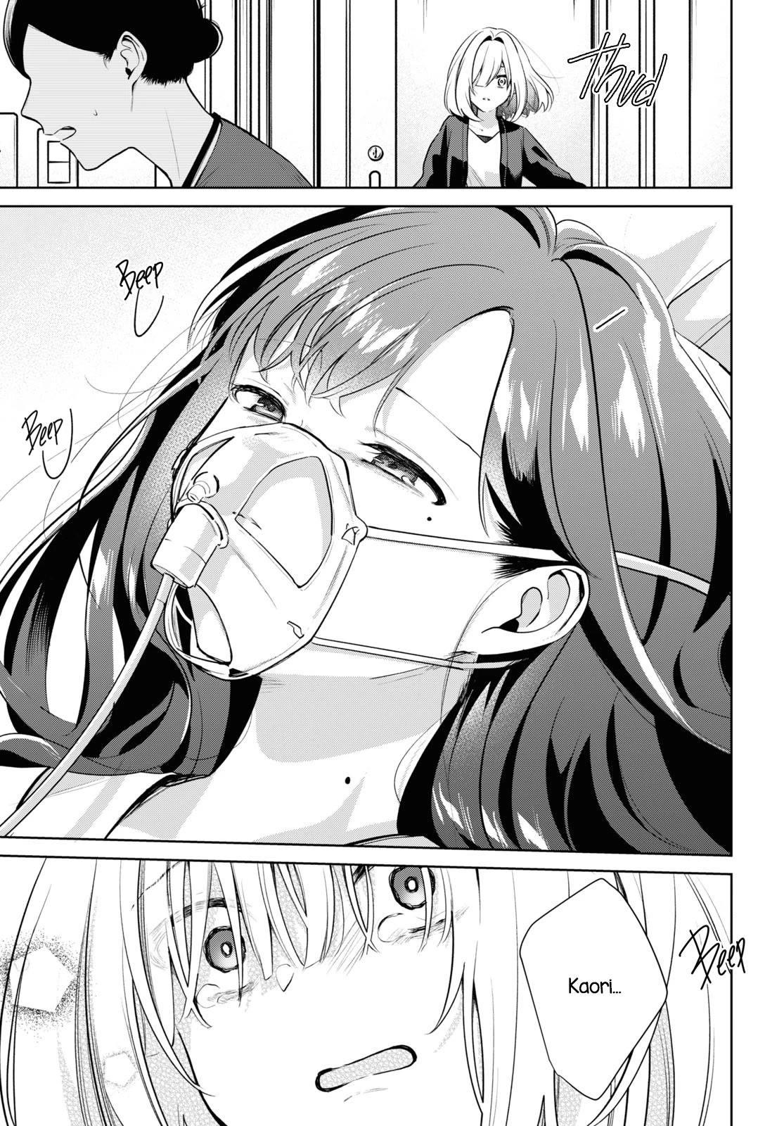 Kimi to Tsuzuru Utakata Chapter 31 page 17 - Chapter 31: To Kaori