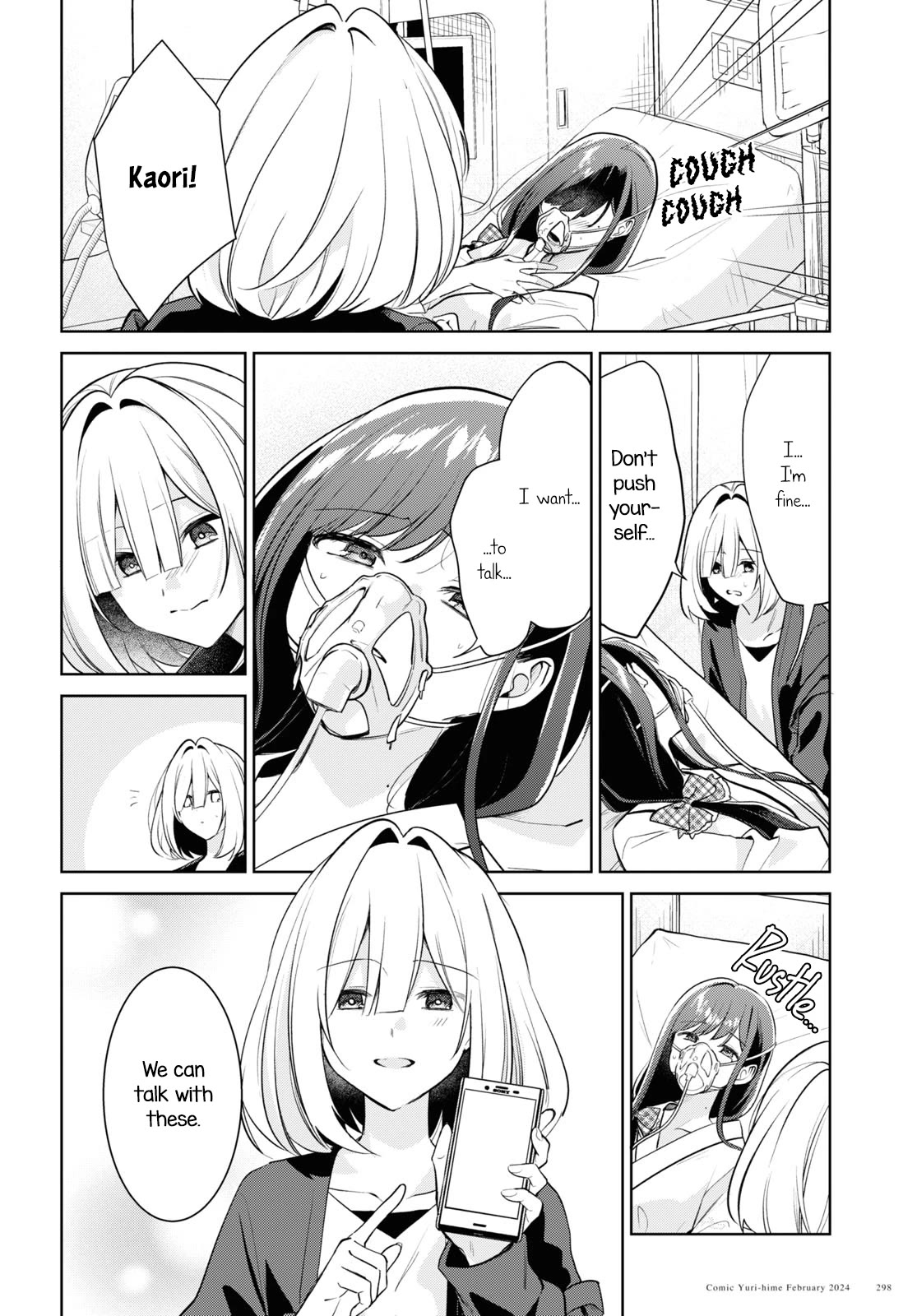 Kimi to Tsuzuru Utakata Chapter 31 page 22 - Chapter 31: To Kaori