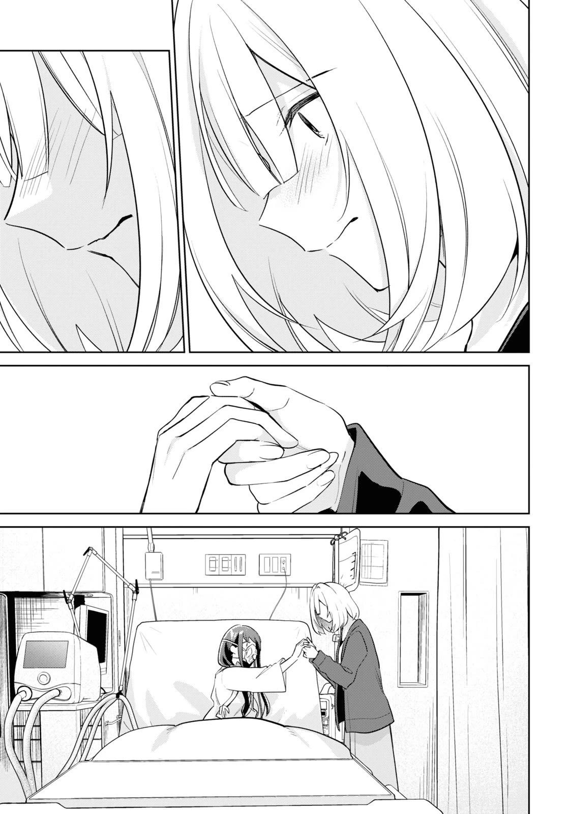 Kimi to Tsuzuru Utakata Chapter 31 page 29 - Chapter 31: To Kaori