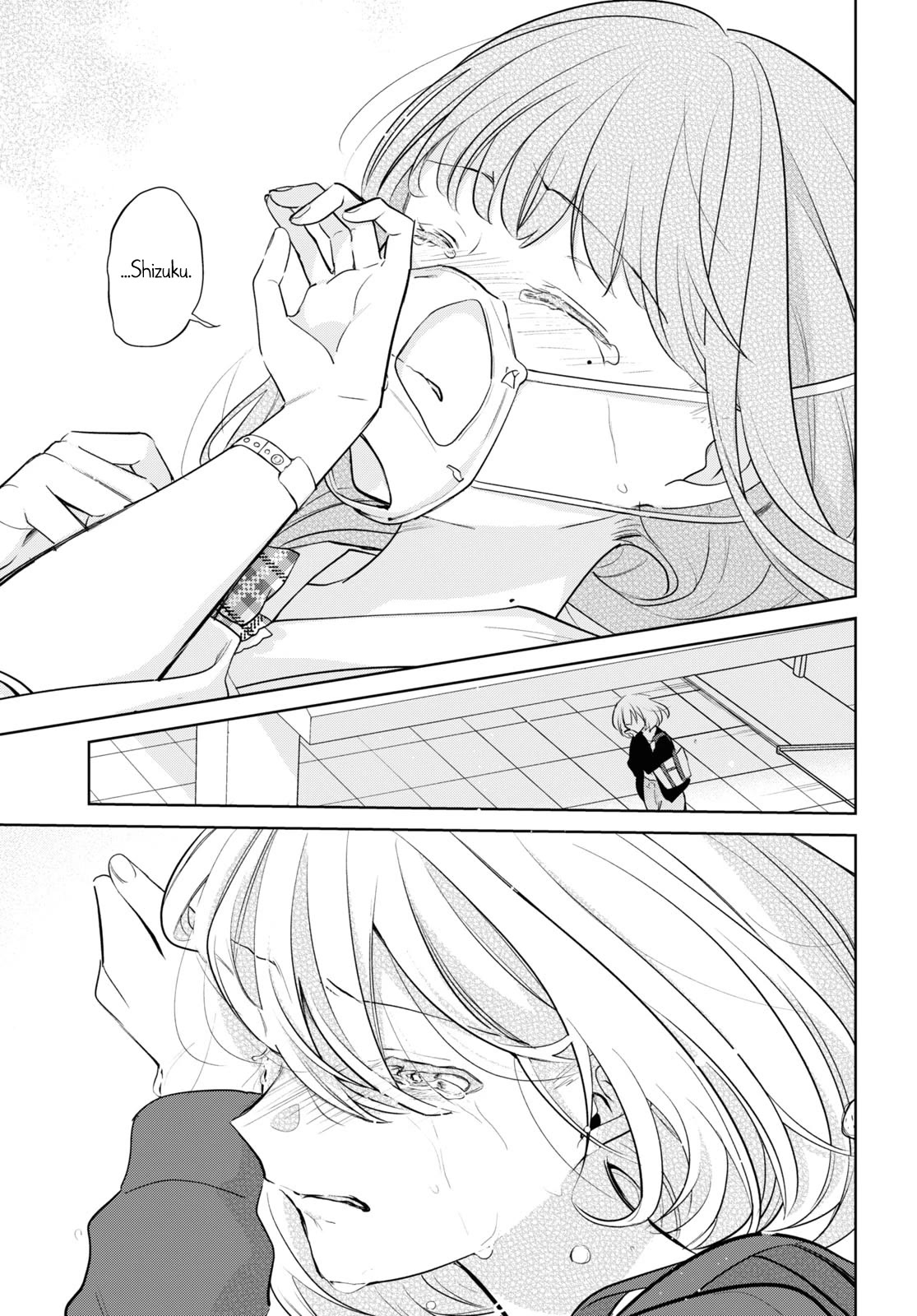 Kimi to Tsuzuru Utakata Chapter 31 page 32 - Chapter 31: To Kaori