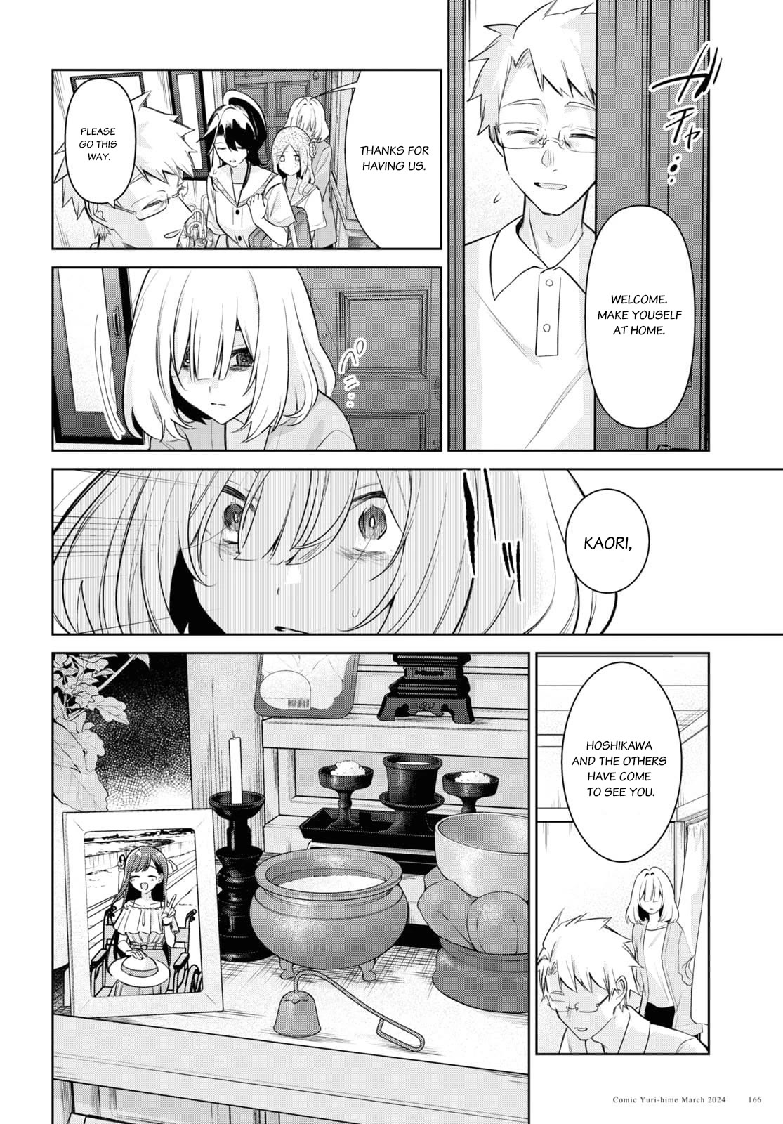 Kimi to Tsuzuru Utakata Chapter 32 page 10 - Chapter 32: To Shizuku [END]