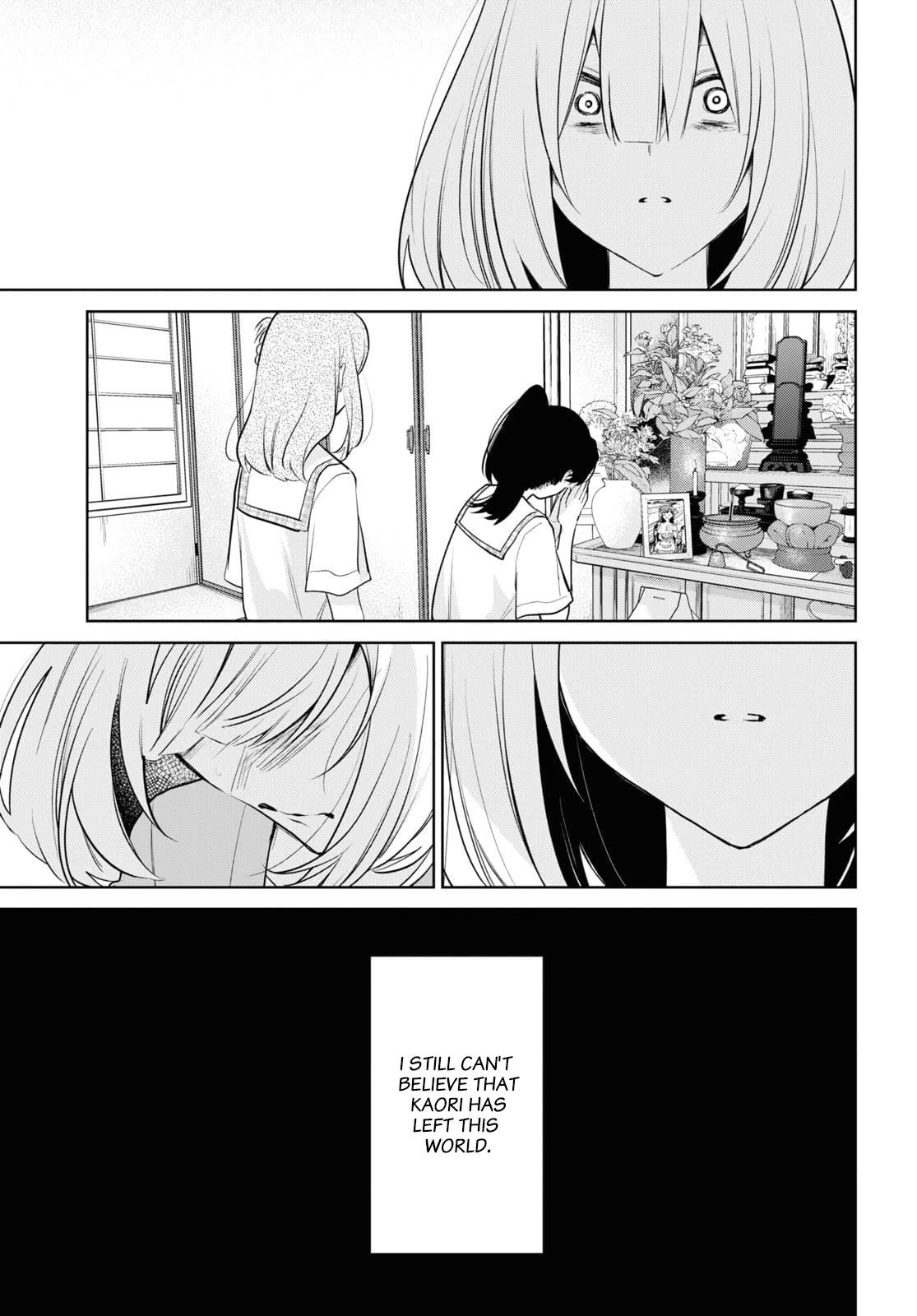 Kimi to Tsuzuru Utakata Chapter 32 page 11 - Chapter 32: To Shizuku [END]