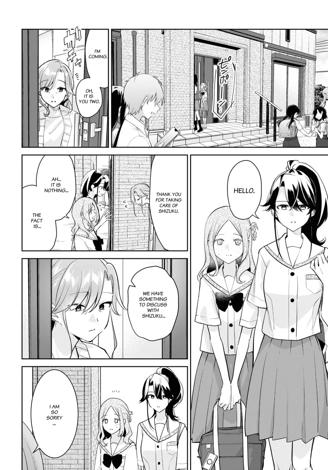 Kimi to Tsuzuru Utakata Chapter 32 page 2 - Chapter 32: To Shizuku [END]
