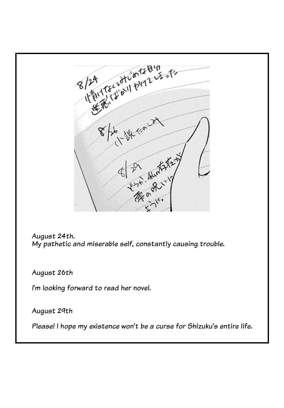 Kimi to Tsuzuru Utakata Chapter 32 page 27 - Chapter 32: To Shizuku [END]