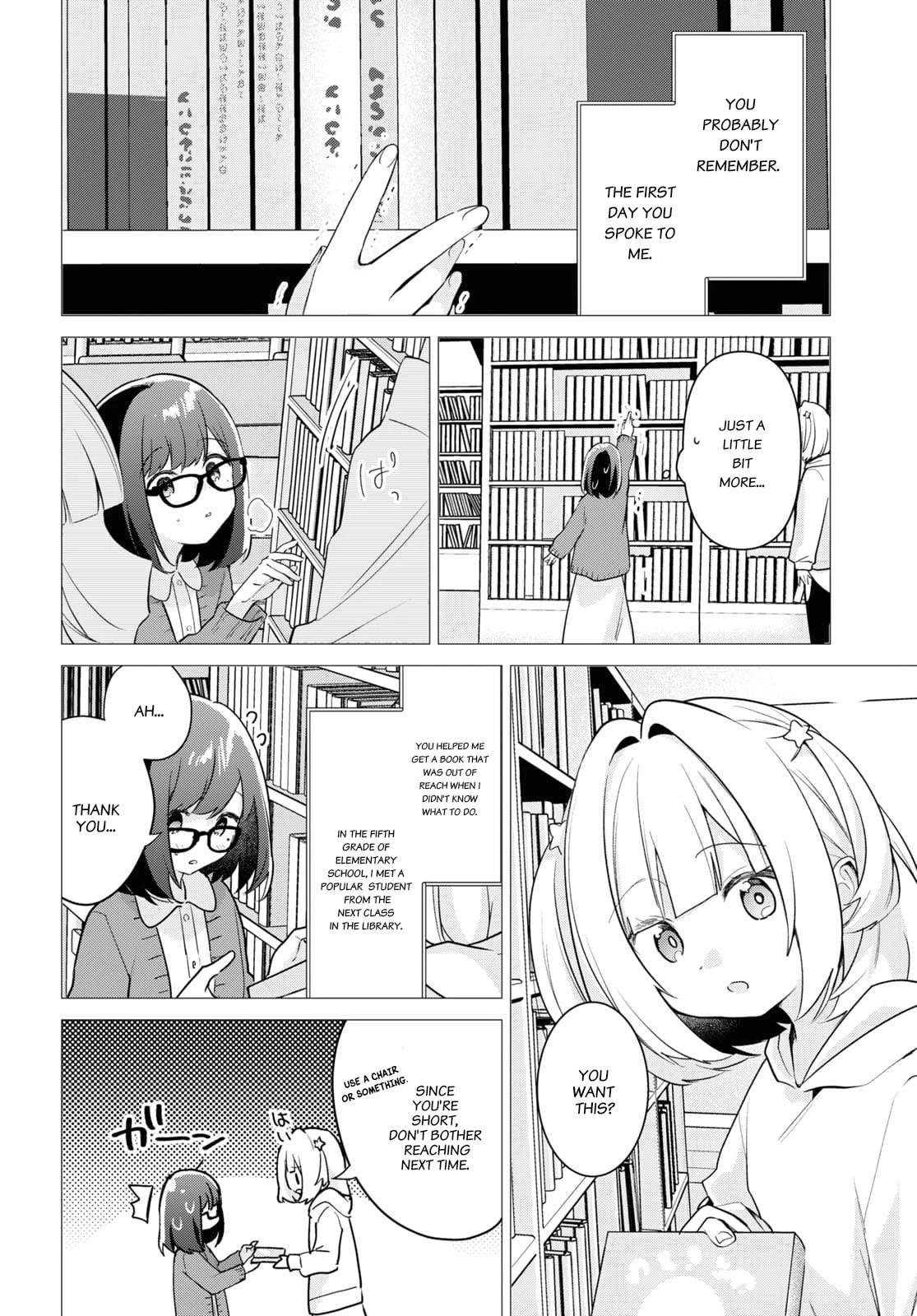 Kimi to Tsuzuru Utakata Chapter 32 page 29 - Chapter 32: To Shizuku [END]
