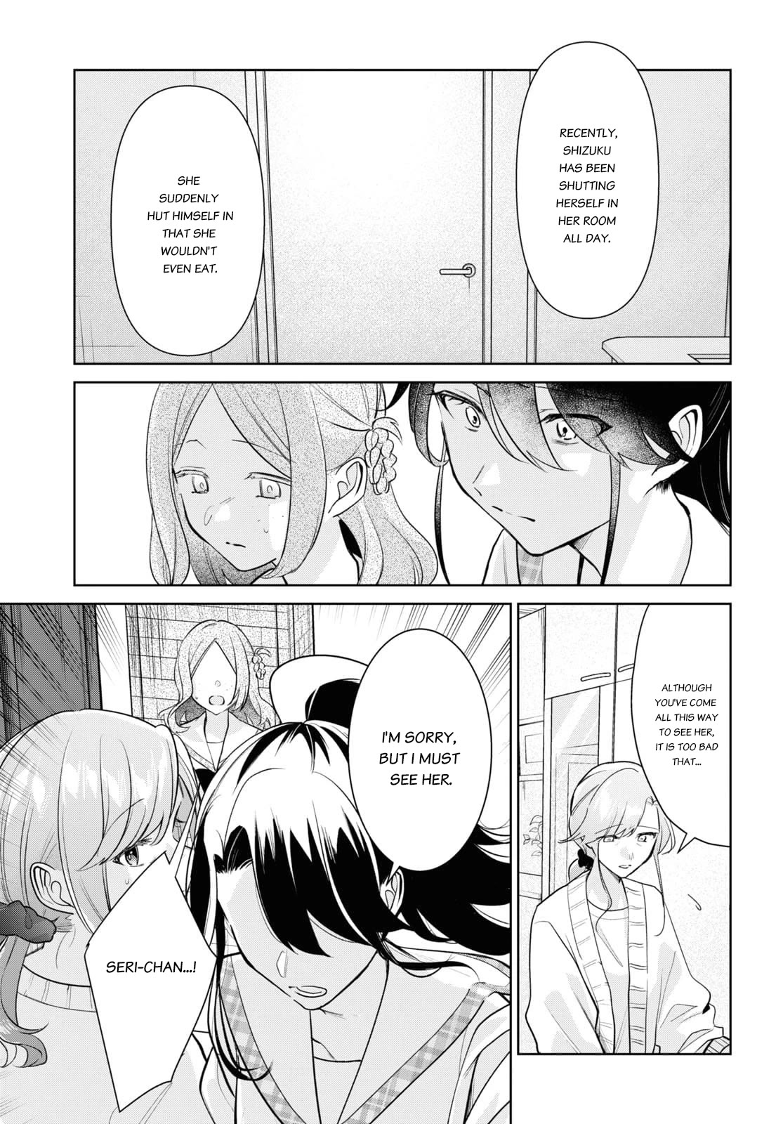 Kimi to Tsuzuru Utakata Chapter 32 page 3 - Chapter 32: To Shizuku [END]