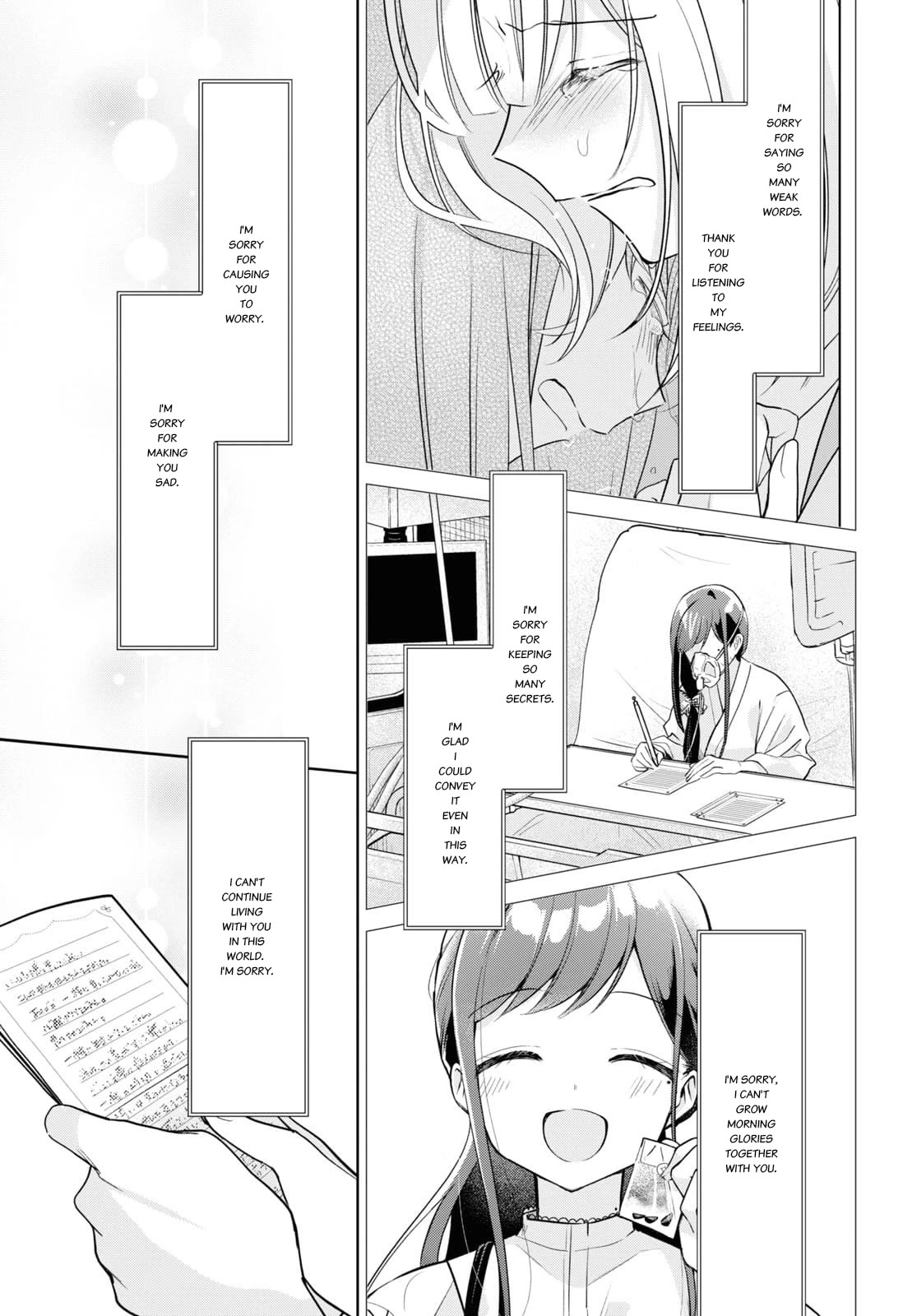 Kimi to Tsuzuru Utakata Chapter 32 page 36 - Chapter 32: To Shizuku [END]