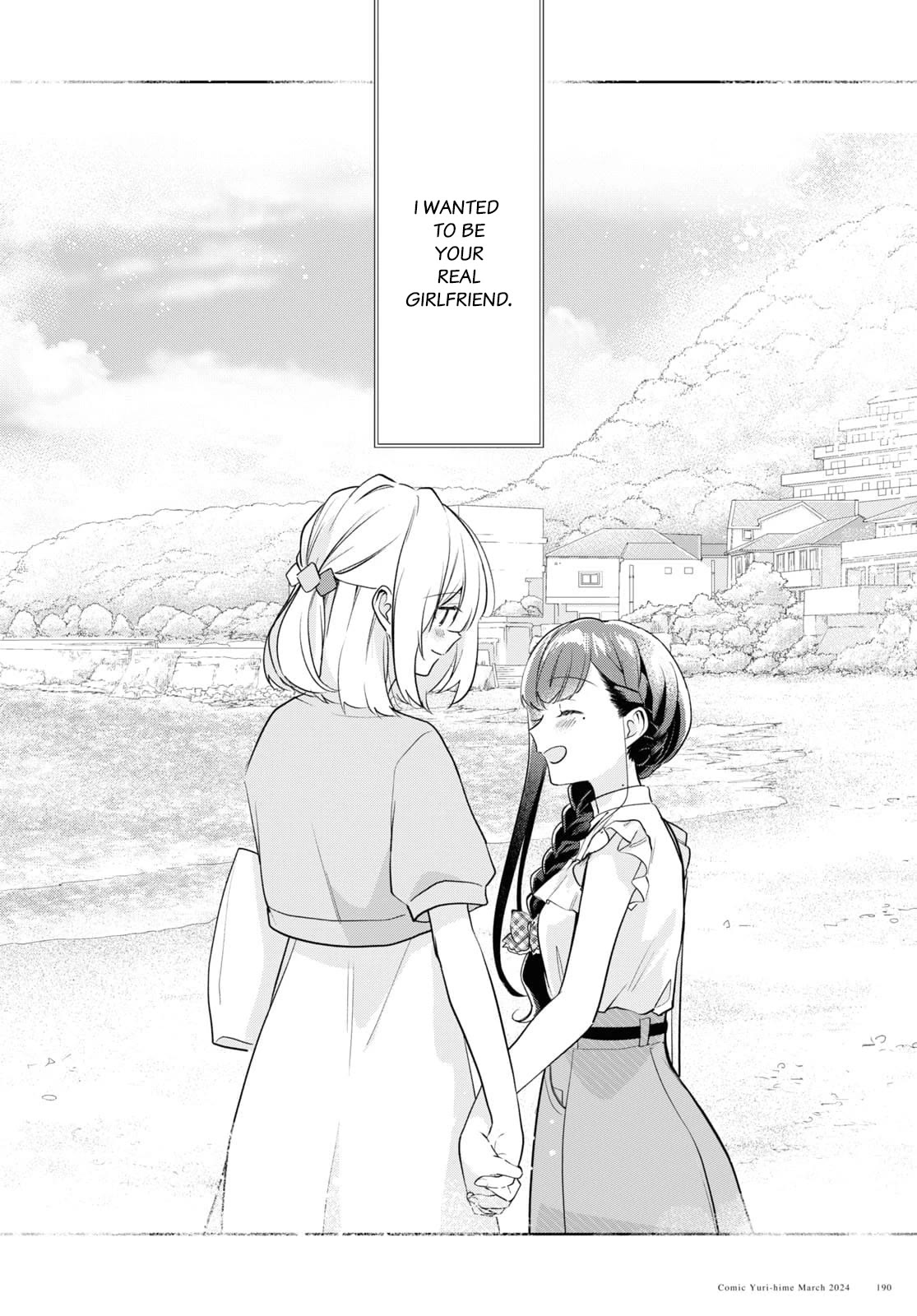 Kimi to Tsuzuru Utakata Chapter 32 page 39 - Chapter 32: To Shizuku [END]