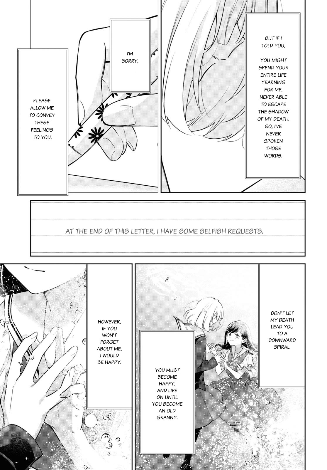 Kimi to Tsuzuru Utakata Chapter 32 page 40 - Chapter 32: To Shizuku [END]