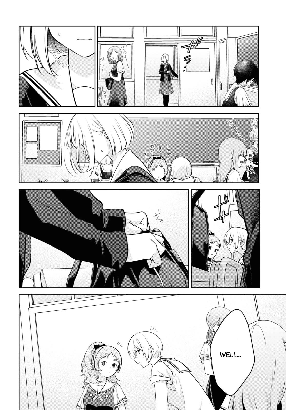 Kimi to Tsuzuru Utakata Chapter 32 page 49 - Chapter 32: To Shizuku [END]