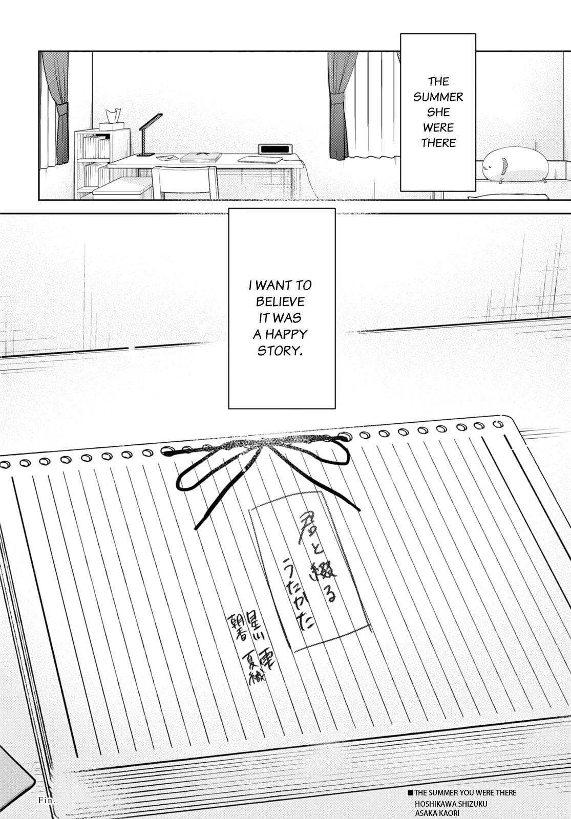 Kimi to Tsuzuru Utakata Chapter 32 page 51 - Chapter 32: To Shizuku [END]