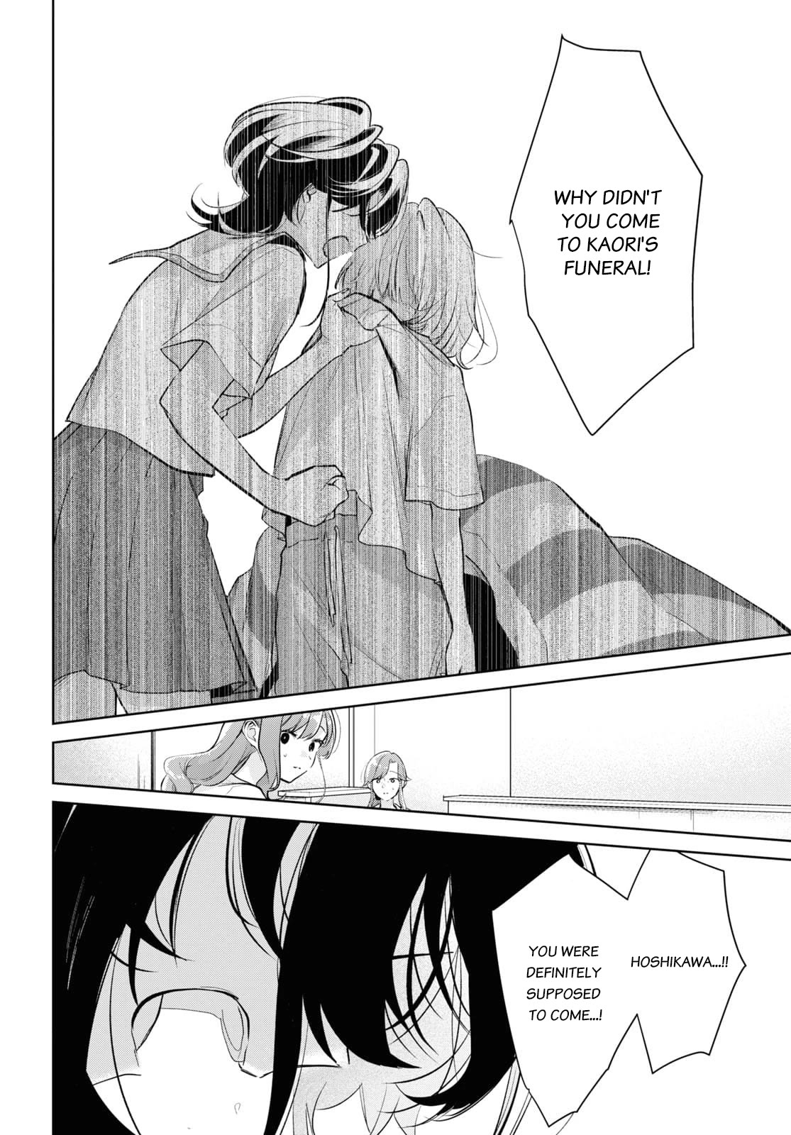 Kimi to Tsuzuru Utakata Chapter 32 page 6 - Chapter 32: To Shizuku [END]