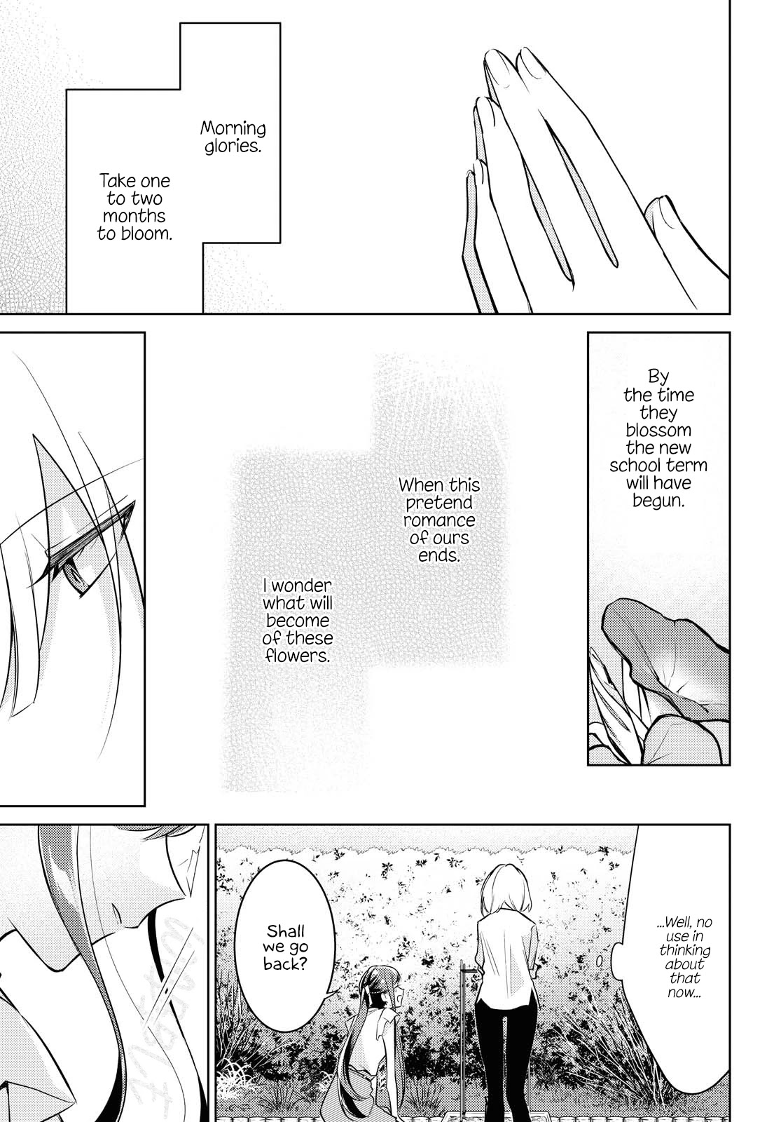 Kimi to Tsuzuru Utakata Chapter 4 page 15 - Chapter 4: Seeds