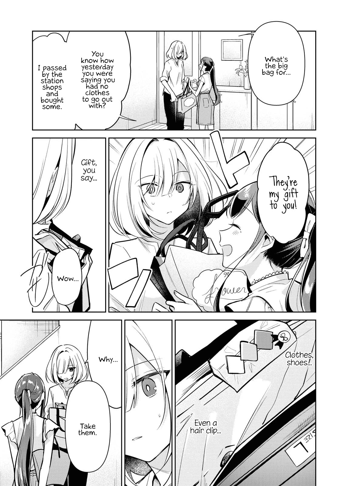 Kimi to Tsuzuru Utakata Chapter 4 page 7 - Chapter 4: Seeds