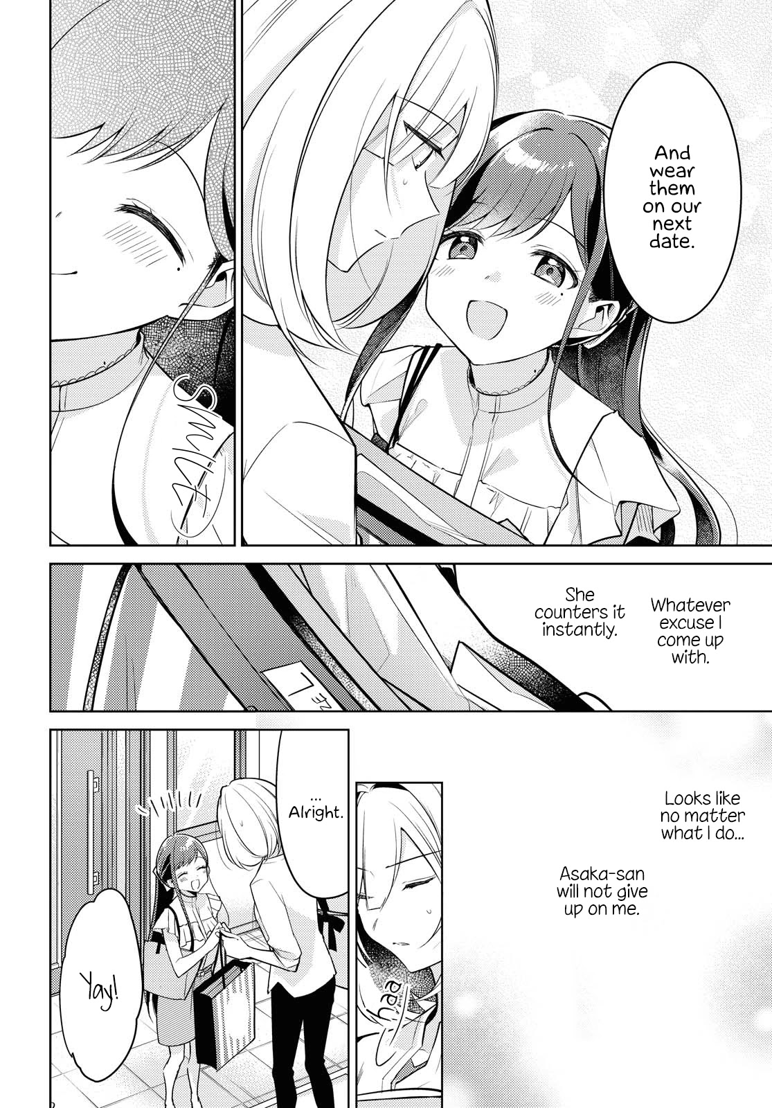 Kimi to Tsuzuru Utakata Chapter 4 page 8 - Chapter 4: Seeds