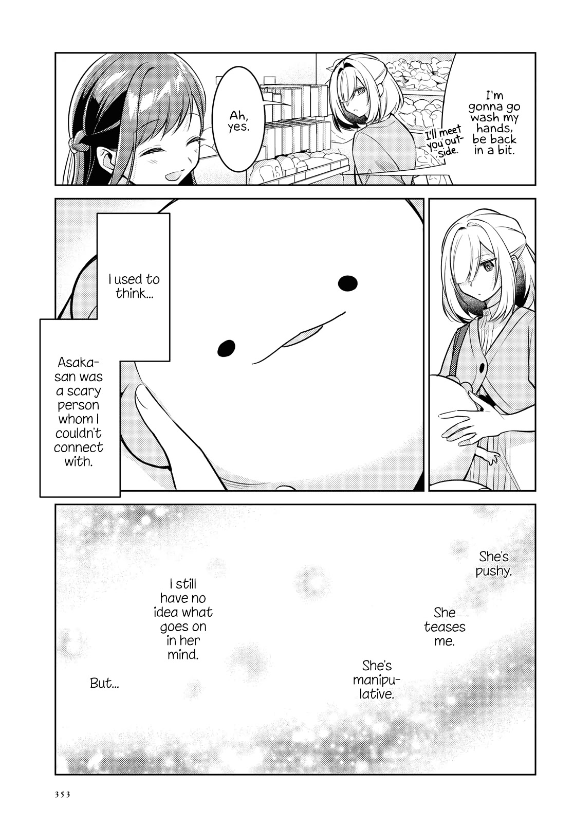 Kimi to Tsuzuru Utakata Chapter 5 page 23 - Chapter 5: Confession