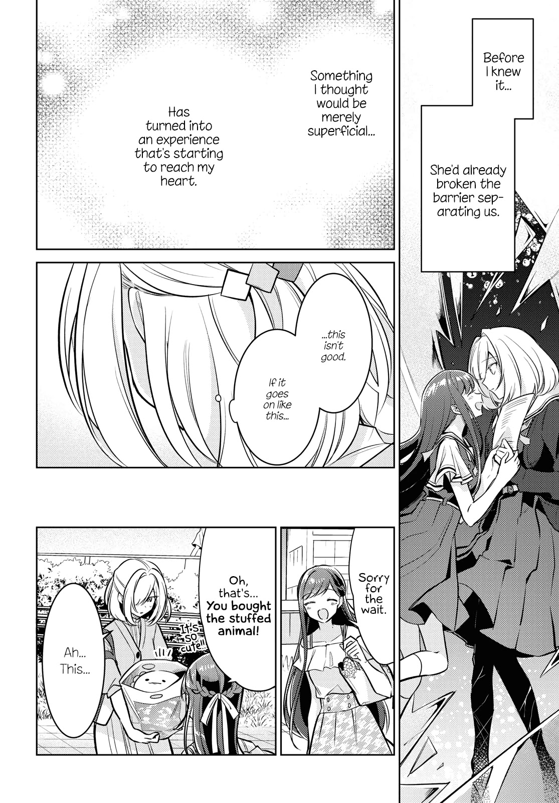 Kimi to Tsuzuru Utakata Chapter 5 page 24 - Chapter 5: Confession