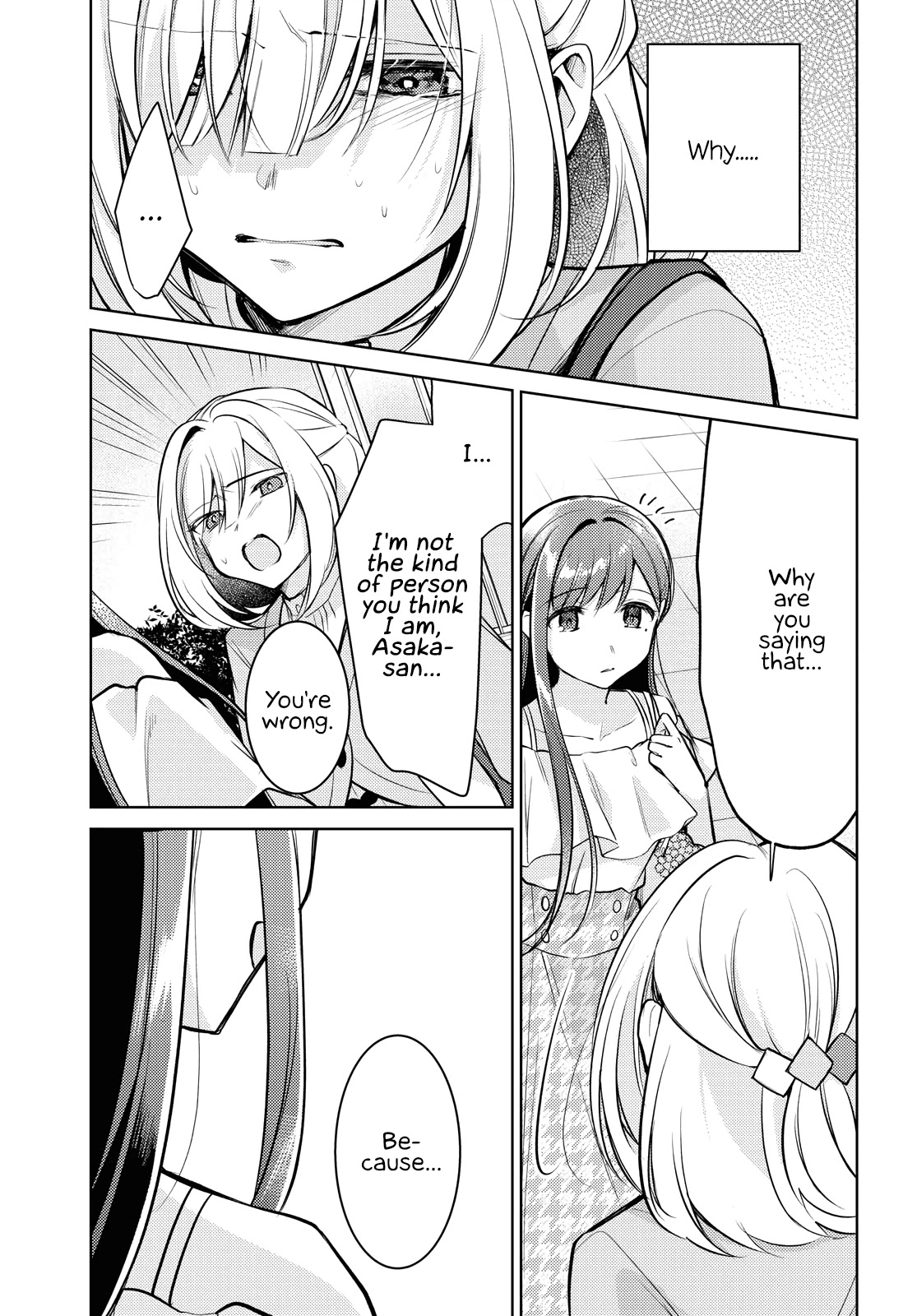 Kimi to Tsuzuru Utakata Chapter 5 page 33 - Chapter 5: Confession