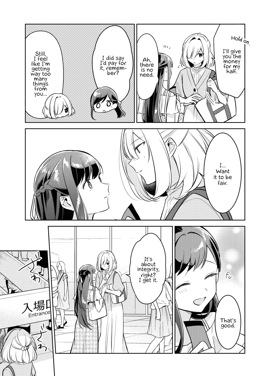 Kimi to Tsuzuru Utakata Chapter 5 page 5 - Chapter 5: Confession
