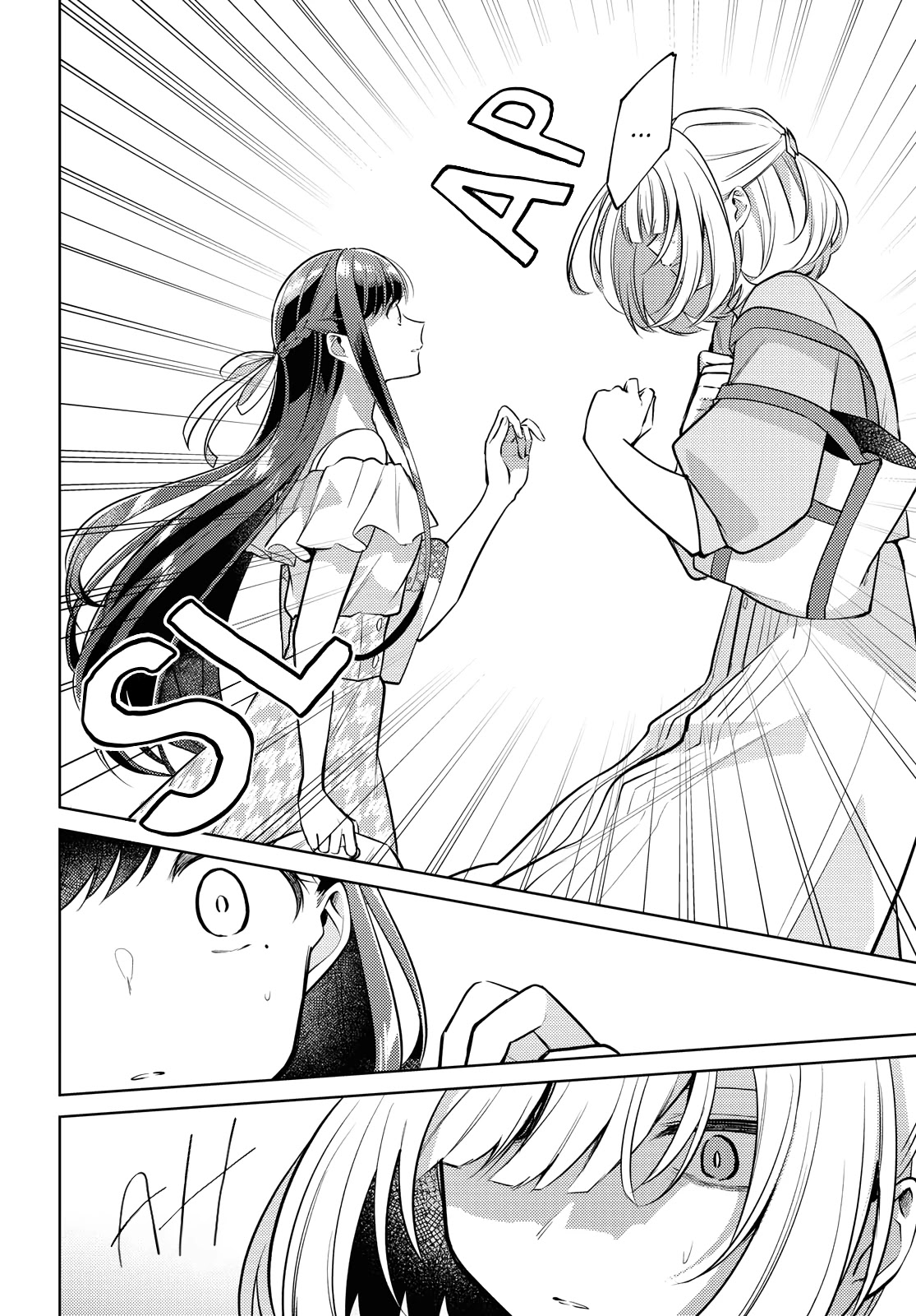 Kimi to Tsuzuru Utakata Chapter 6 page 10 - Chapter 6: Drowning in a Rain Shower