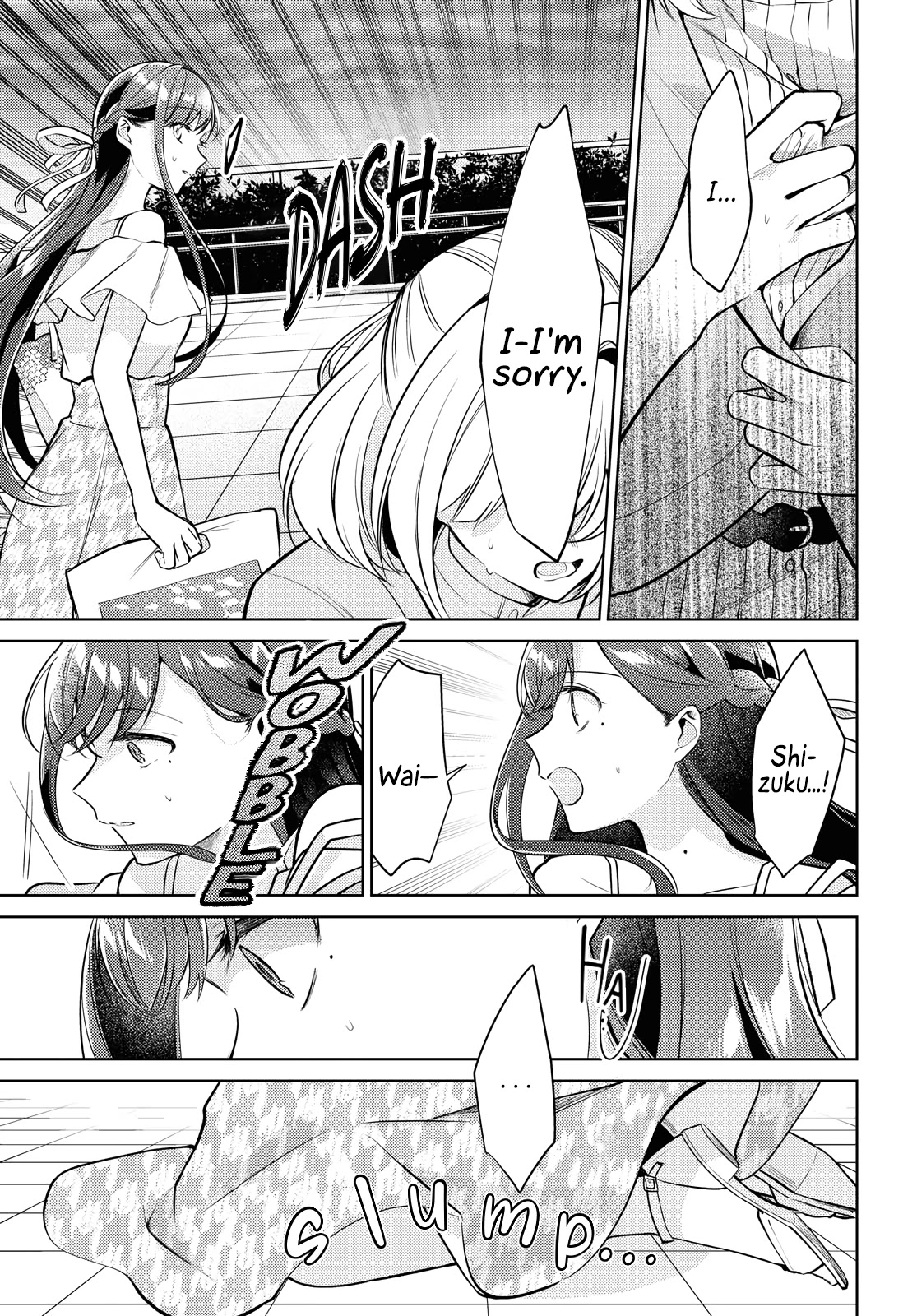 Kimi to Tsuzuru Utakata Chapter 6 page 11 - Chapter 6: Drowning in a Rain Shower