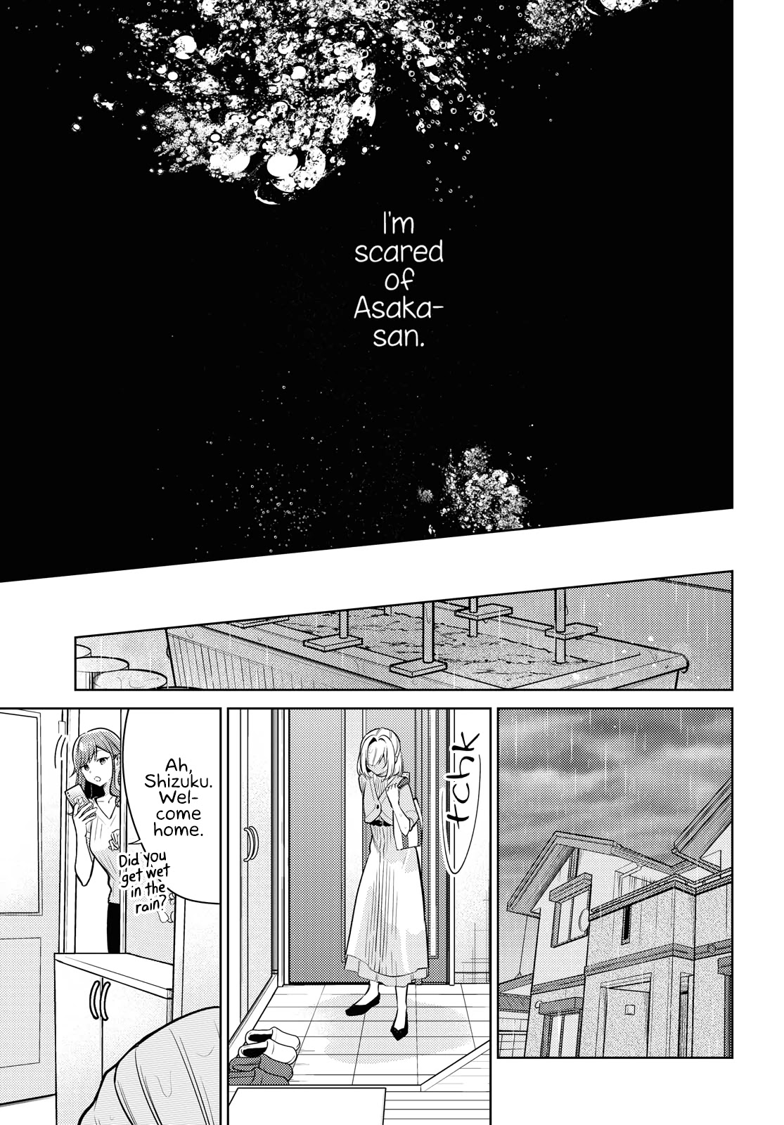 Kimi to Tsuzuru Utakata Chapter 6 page 13 - Chapter 6: Drowning in a Rain Shower