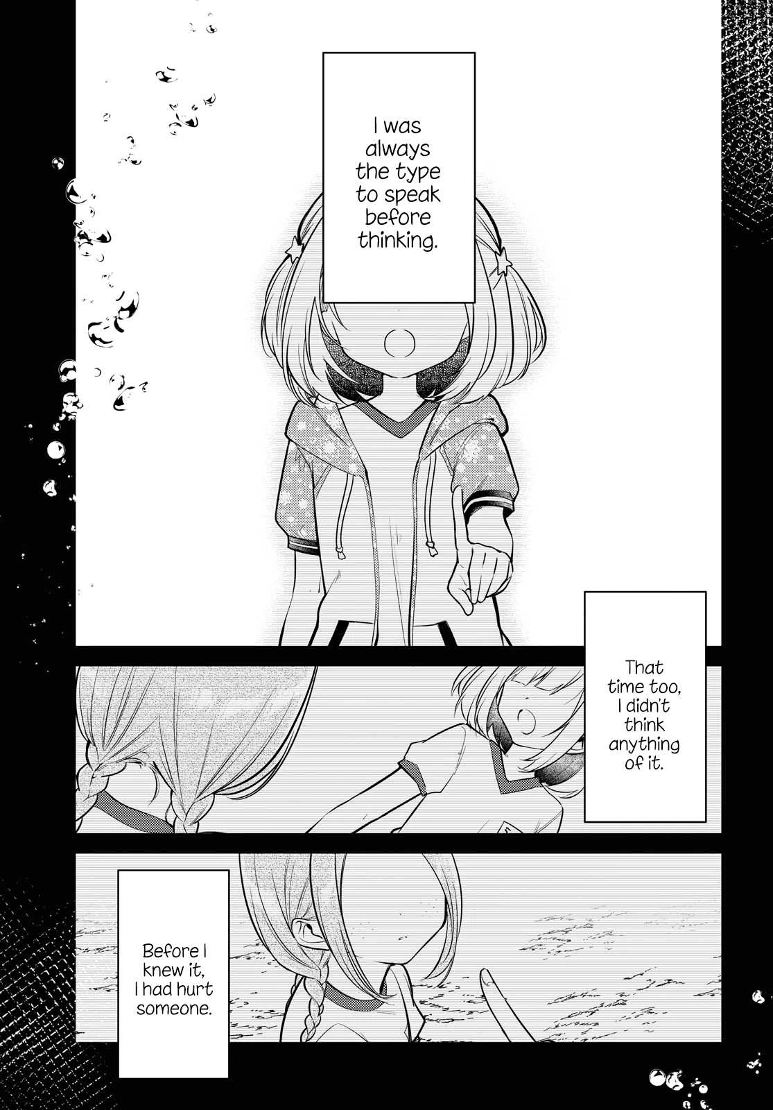 Kimi to Tsuzuru Utakata Chapter 6 page 3 - Chapter 6: Drowning in a Rain Shower