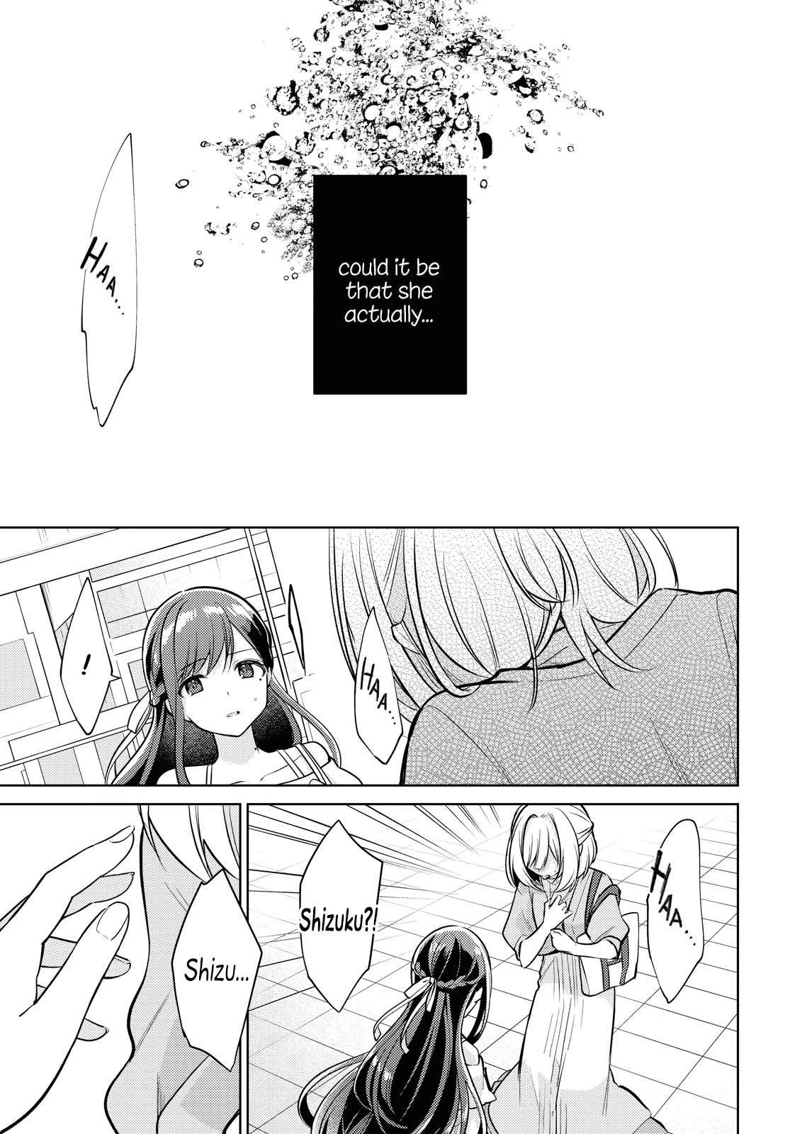 Kimi to Tsuzuru Utakata Chapter 6 page 9 - Chapter 6: Drowning in a Rain Shower