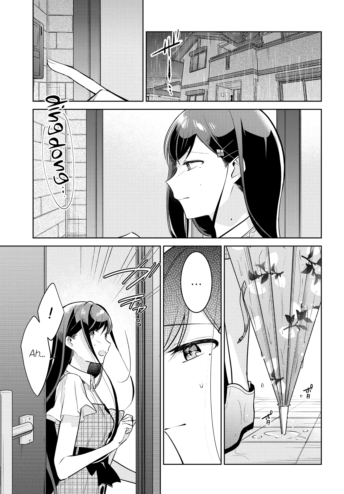 Kimi to Tsuzuru Utakata Chapter 7 page 1 - Chapter 7: Memories