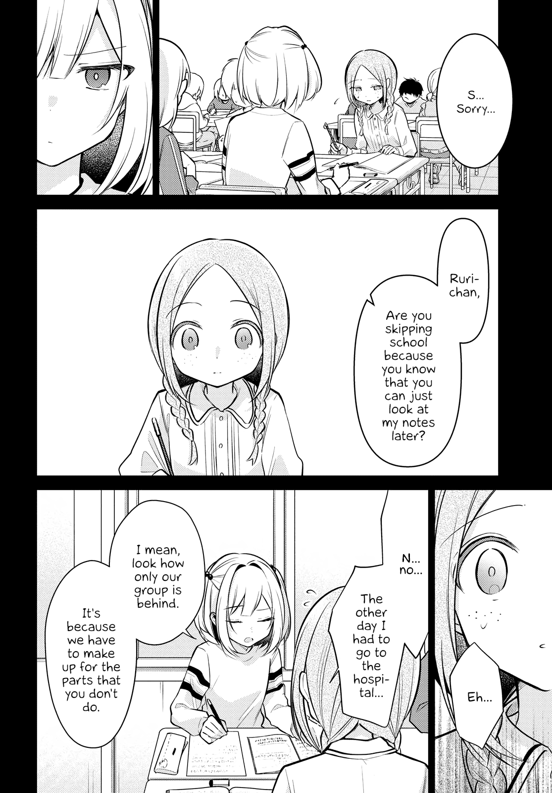 Kimi to Tsuzuru Utakata Chapter 7 page 10 - Chapter 7: Memories