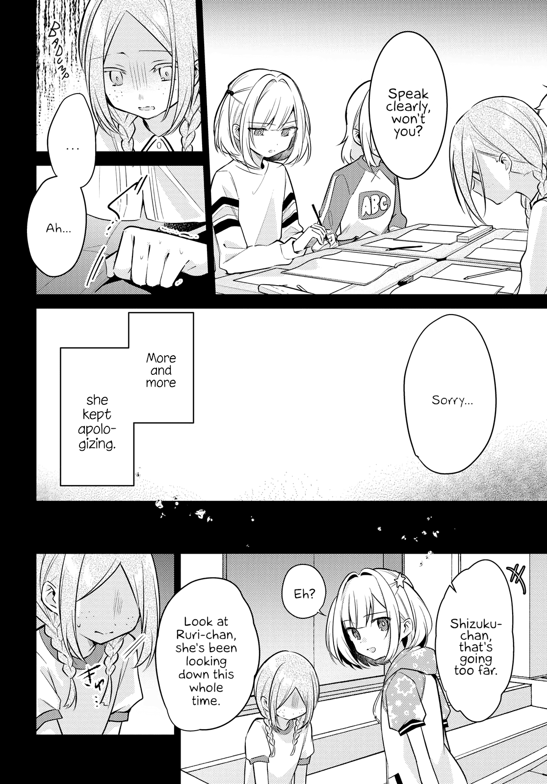 Kimi to Tsuzuru Utakata Chapter 7 page 12 - Chapter 7: Memories