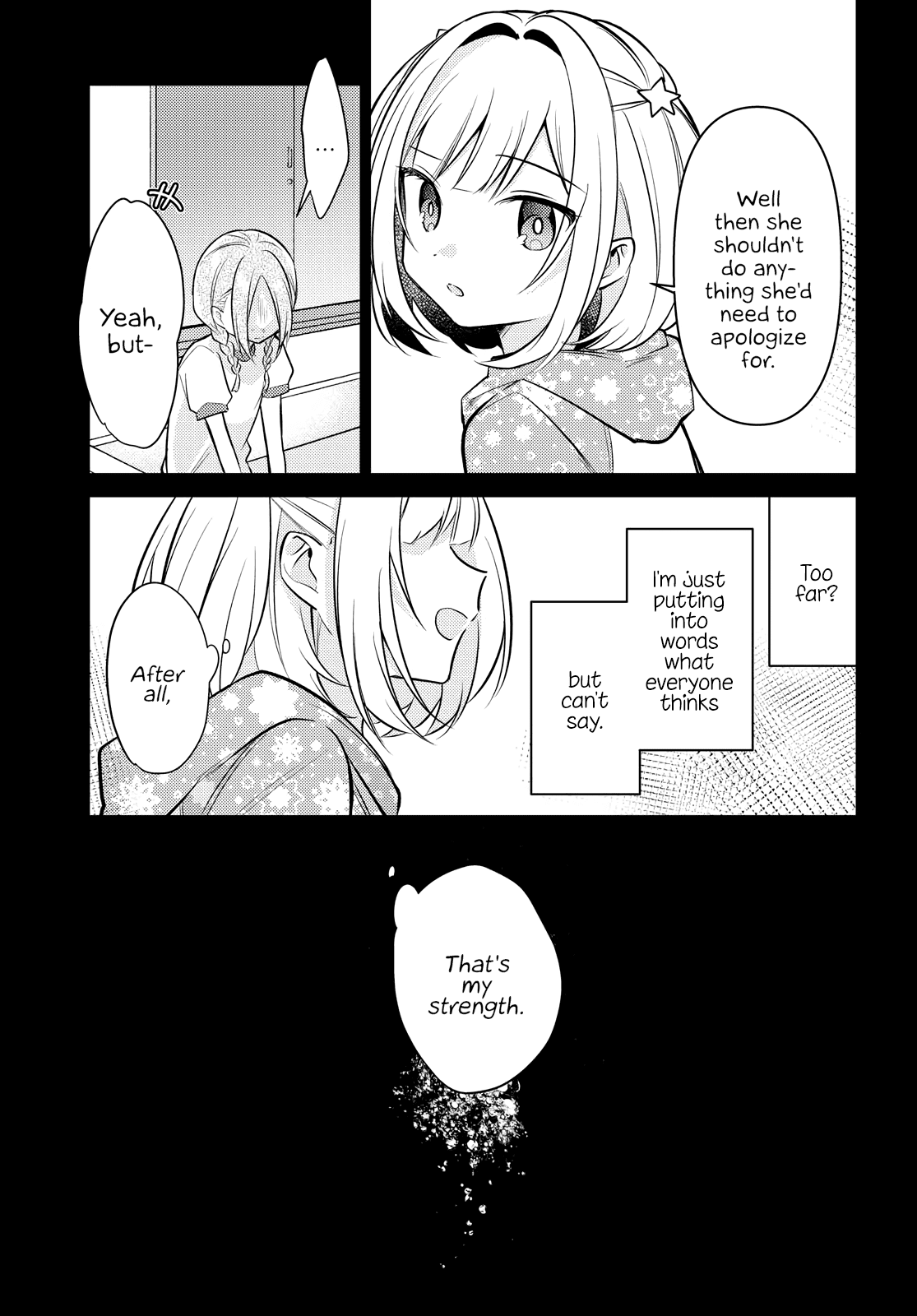 Kimi to Tsuzuru Utakata Chapter 7 page 13 - Chapter 7: Memories