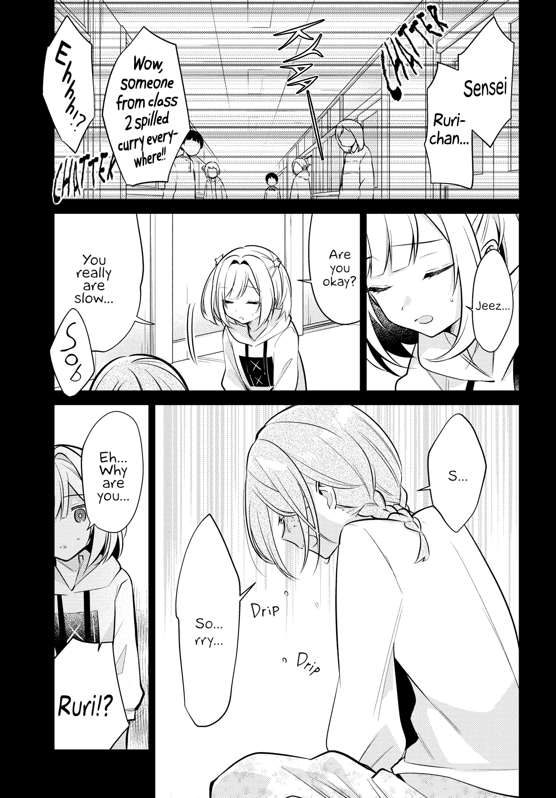 Kimi to Tsuzuru Utakata Chapter 7 page 17 - Chapter 7: Memories