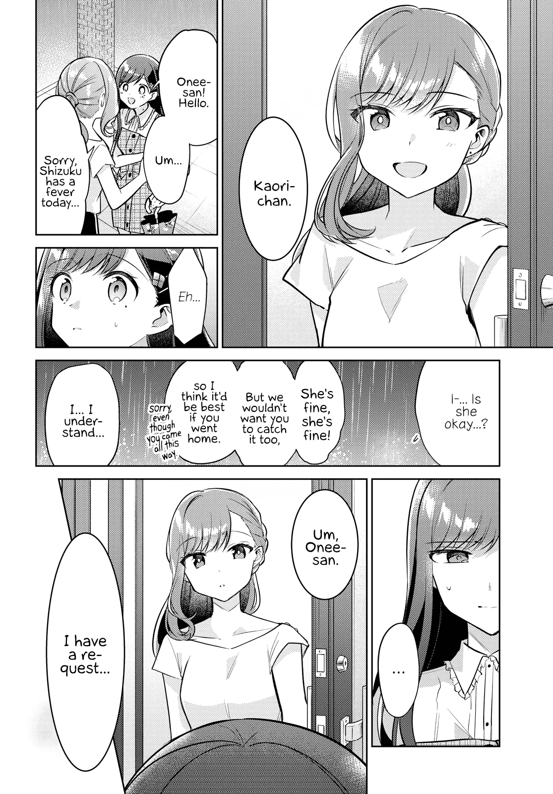 Kimi to Tsuzuru Utakata Chapter 7 page 2 - Chapter 7: Memories