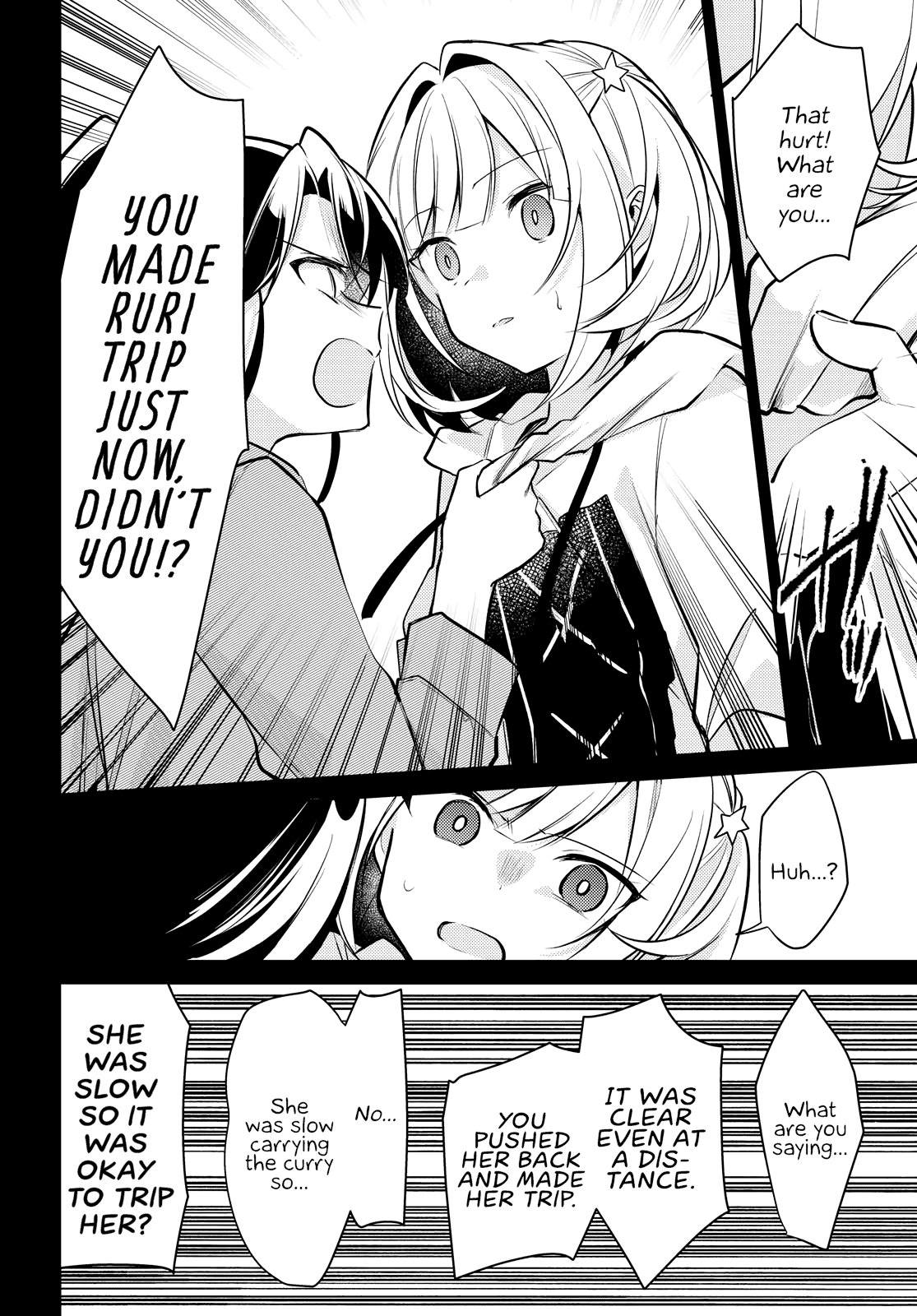 Kimi to Tsuzuru Utakata Chapter 7 page 20 - Chapter 7: Memories