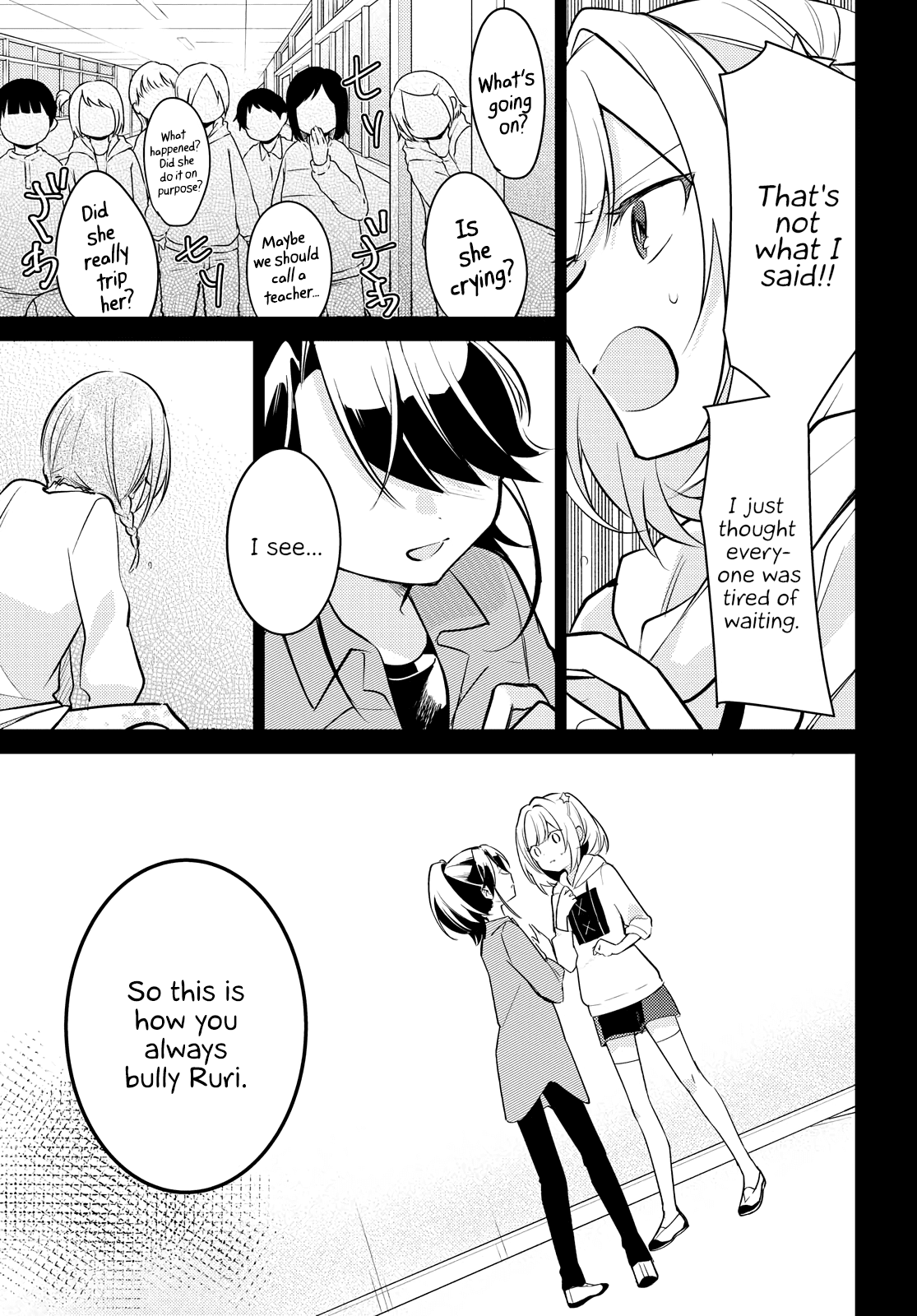 Kimi to Tsuzuru Utakata Chapter 7 page 21 - Chapter 7: Memories