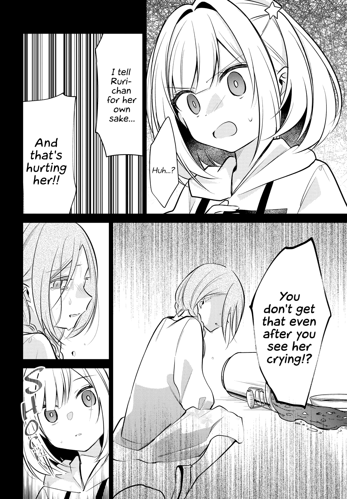 Kimi to Tsuzuru Utakata Chapter 7 page 22 - Chapter 7: Memories