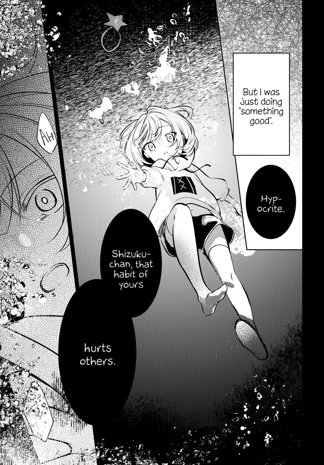 Kimi to Tsuzuru Utakata Chapter 7 page 25 - Chapter 7: Memories