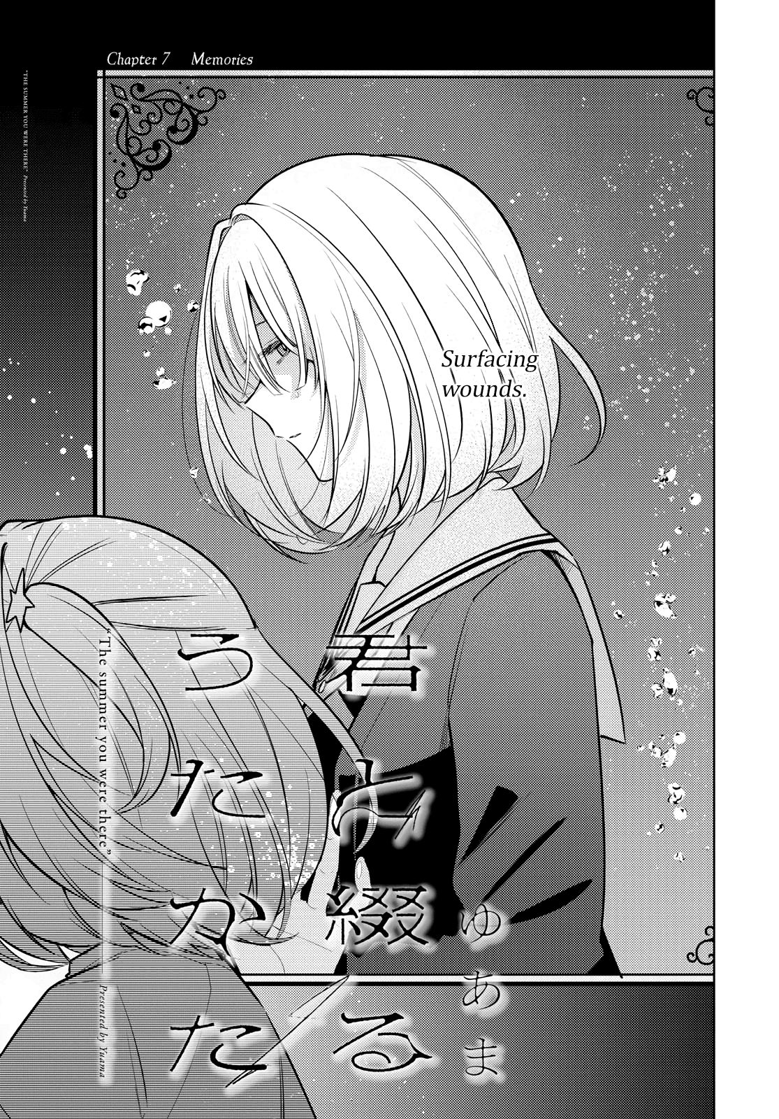 Kimi to Tsuzuru Utakata Chapter 7 page 3 - Chapter 7: Memories